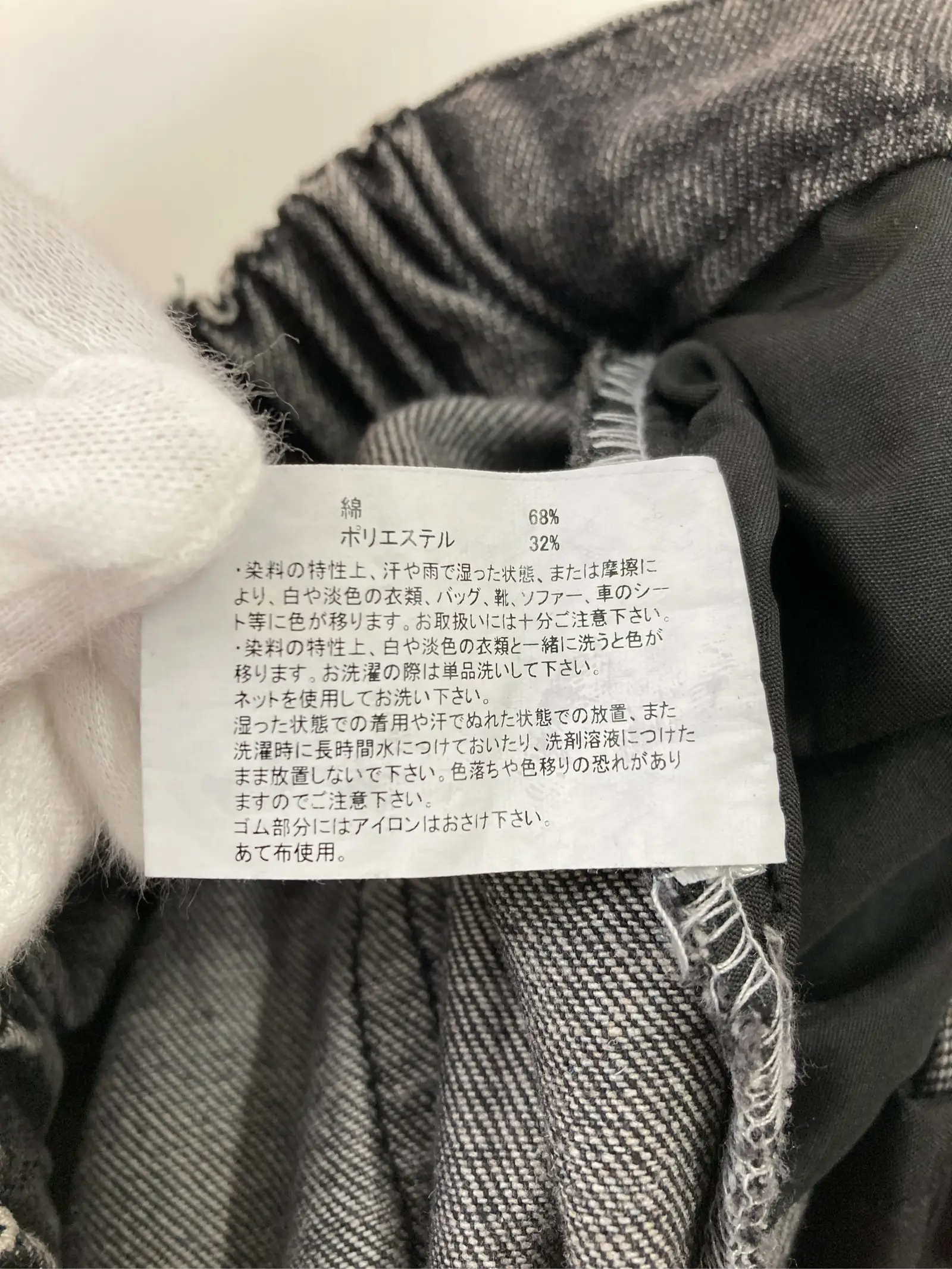 https://r2-worker.digdig.jp/product/c83441d9-27c1-4d65-87cc-d146f9b751dc/16eefd50-4137-40c4-9f35-ff359e16e9d3