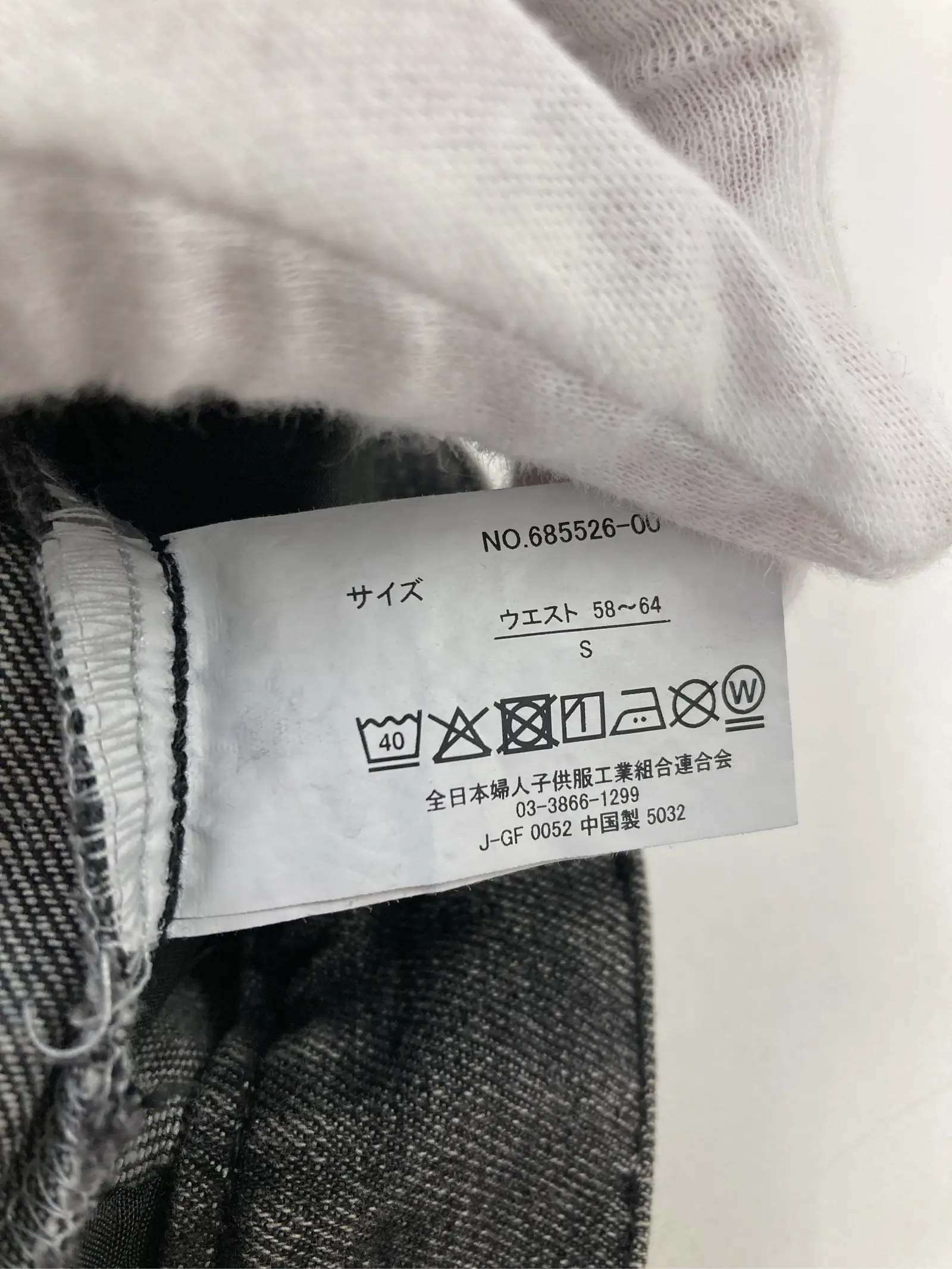 https://r2-worker.digdig.jp/product/c83441d9-27c1-4d65-87cc-d146f9b751dc/60767e80-ae7e-4b6d-afa8-2fdebec0f1c1