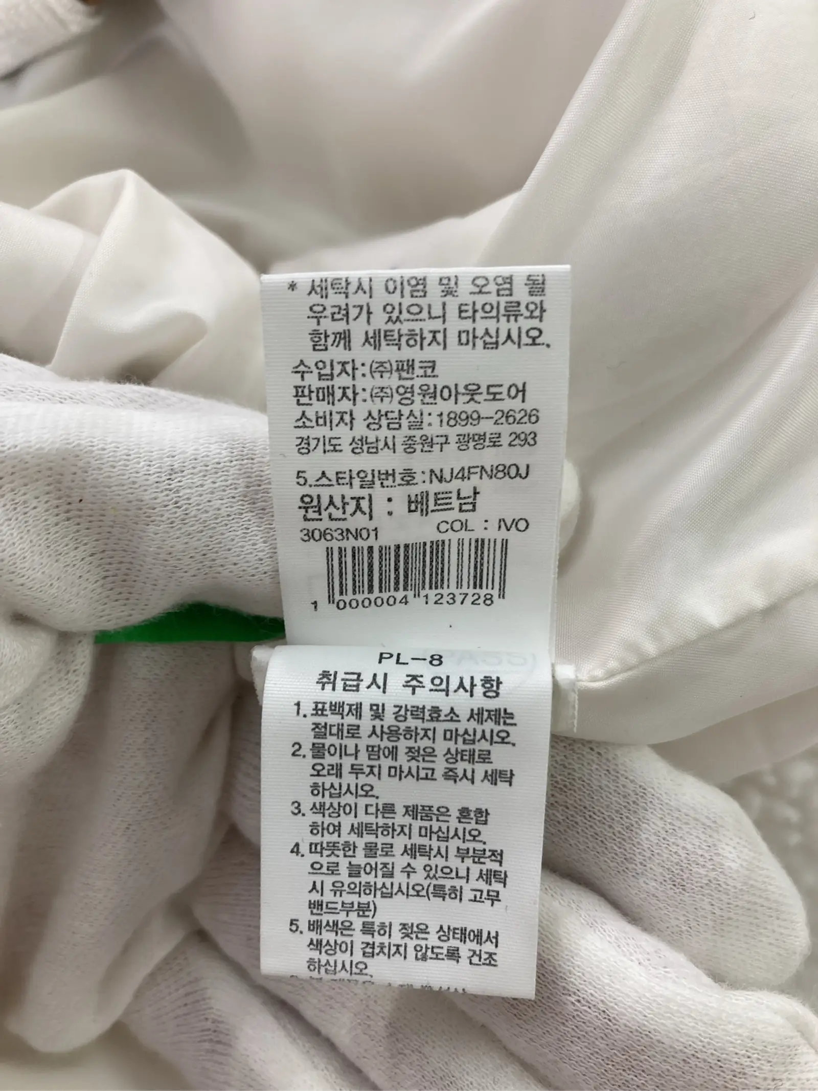 https://r2-worker.digdig.jp/product/c835e696-b64b-47c9-9169-939ec851bb41/183f5104-4778-4413-b9c9-c0555ce7c24f