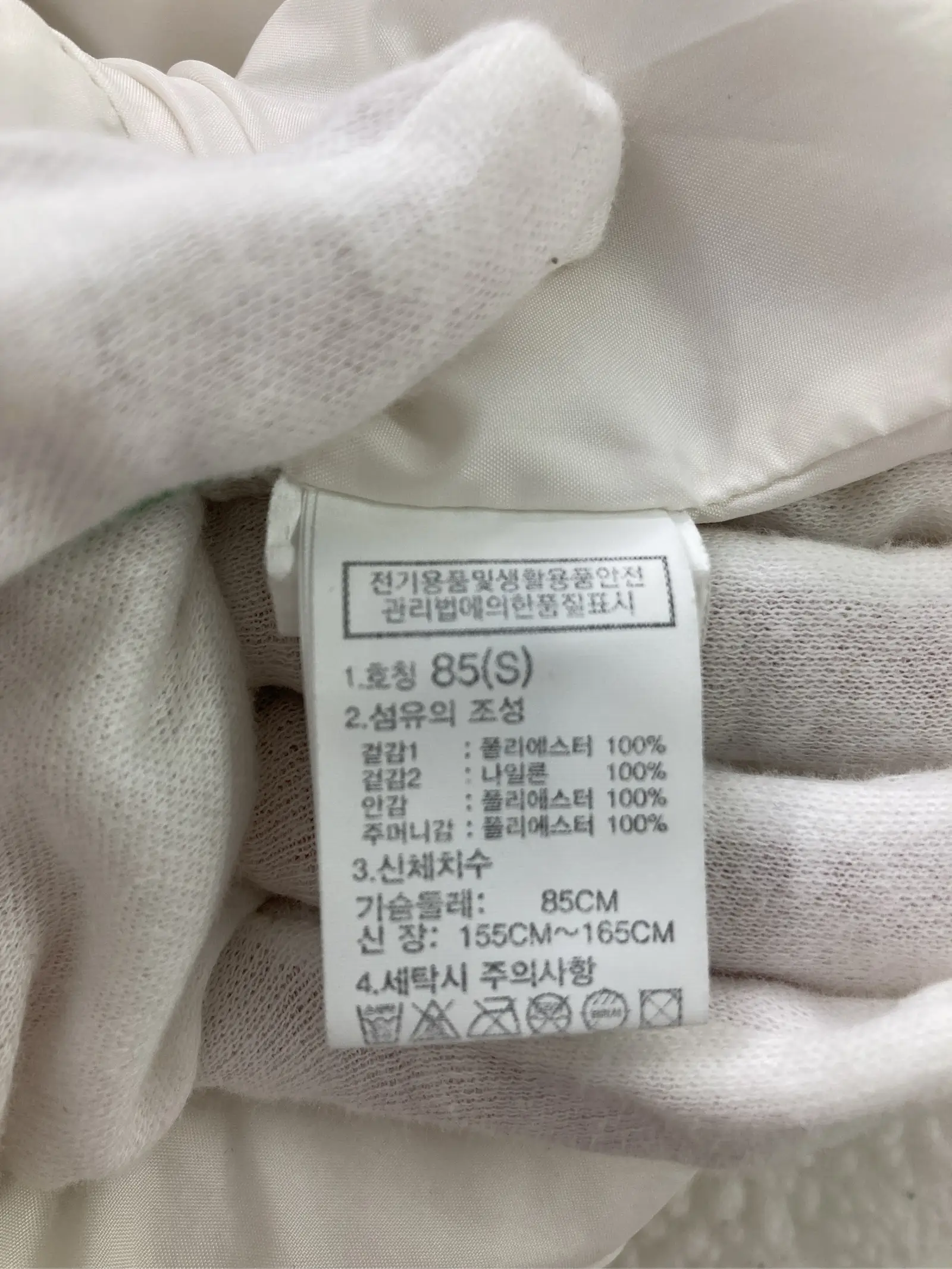 https://r2-worker.digdig.jp/product/c835e696-b64b-47c9-9169-939ec851bb41/45da0bba-fc1d-428c-b67a-e1a6dde0b8c8