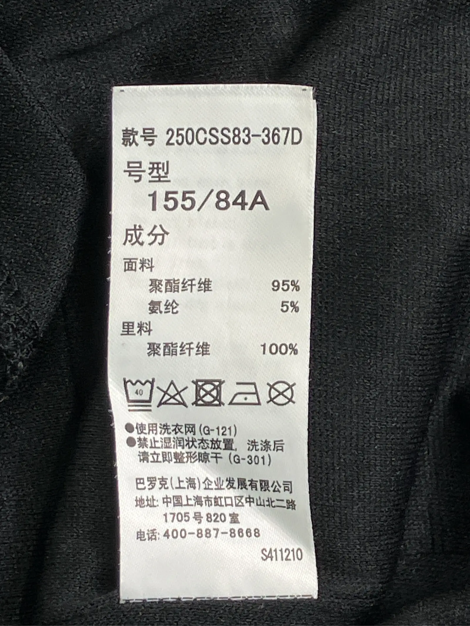 https://r2-worker.digdig.jp/product/c83607a6-c201-45b1-9457-ebd466df49f1/139bc25c-6bb5-4f48-af4a-4f31bc140669