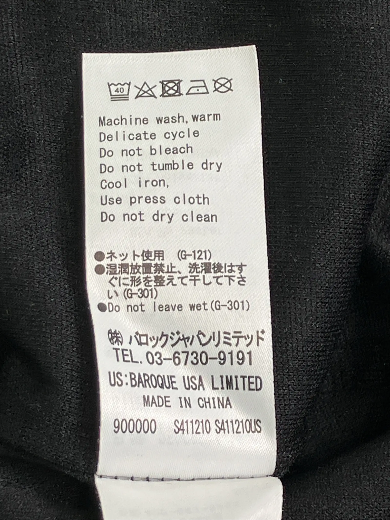 https://r2-worker.digdig.jp/product/c83607a6-c201-45b1-9457-ebd466df49f1/416fa132-ea00-46d6-b1ac-defd2b734d7f