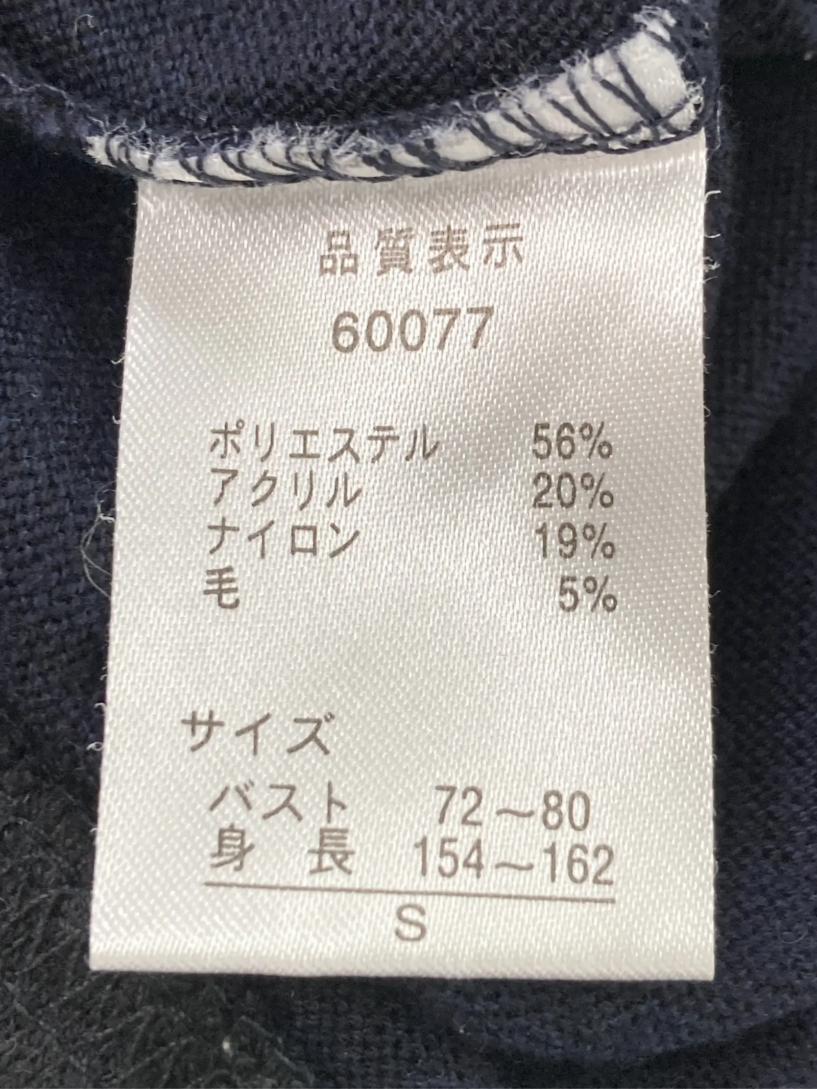 https://r2-worker.digdig.jp/product/c837223b-72d3-4b09-a657-00a3308e69a5/9ef9aa01-073d-4ef6-867e-b6e58f4f1416