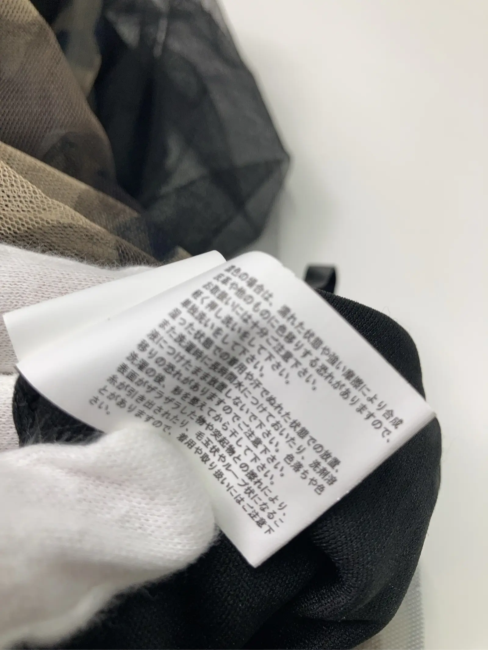 https://r2-worker.digdig.jp/product/c83aaf9b-9d7f-4891-a37a-514a3f89fae5/ae4e7789-053a-4ee2-95ee-df967542a924