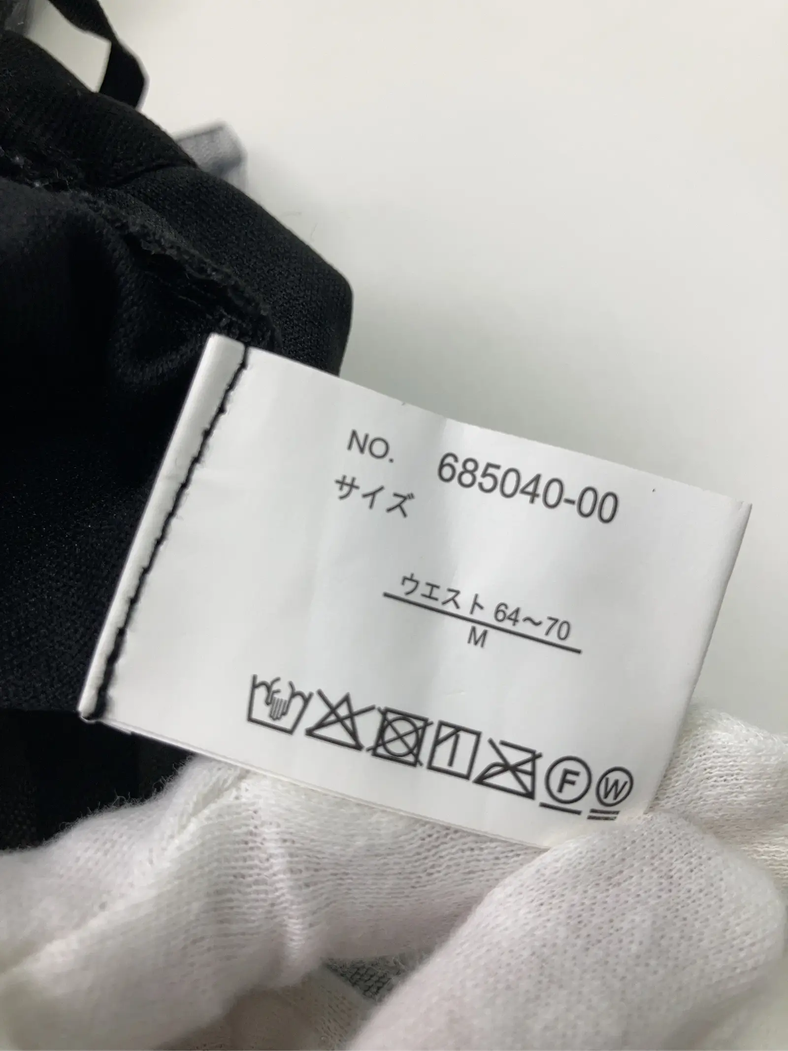 https://r2-worker.digdig.jp/product/c83aaf9b-9d7f-4891-a37a-514a3f89fae5/cf8bdcfd-29da-4f2e-9d15-59ee82c646ca