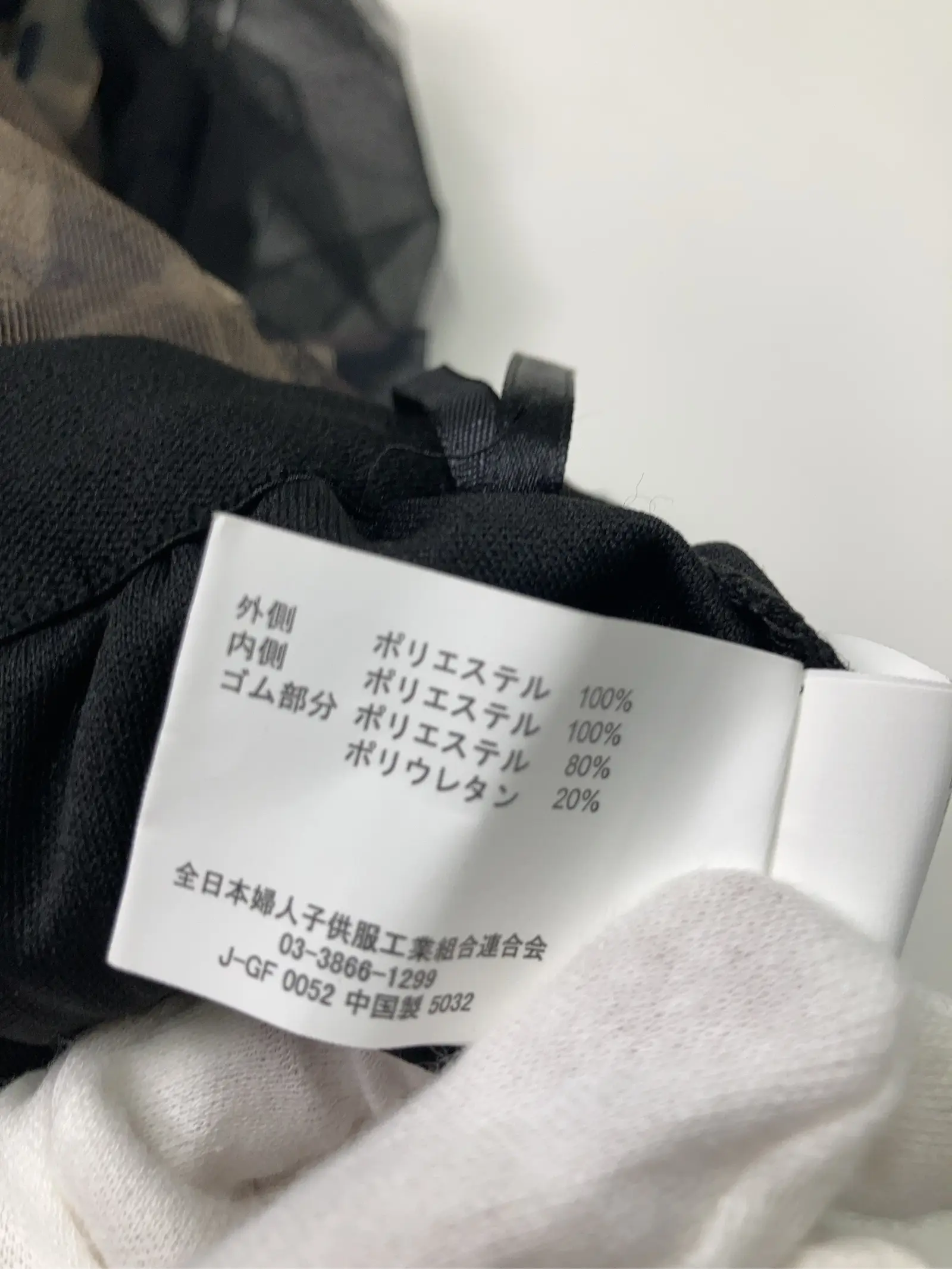 https://r2-worker.digdig.jp/product/c83aaf9b-9d7f-4891-a37a-514a3f89fae5/e16c8e38-6177-4eac-b22b-d82fa865e038
