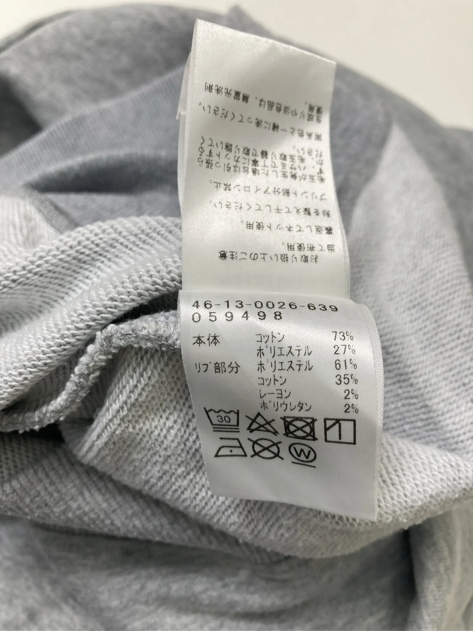 https://r2-worker.digdig.jp/product/c83ba7a2-ec1d-46be-90b8-a7a4de8ebd00/ed66ea9e-186f-4502-89d9-0f4b7bfd73d6