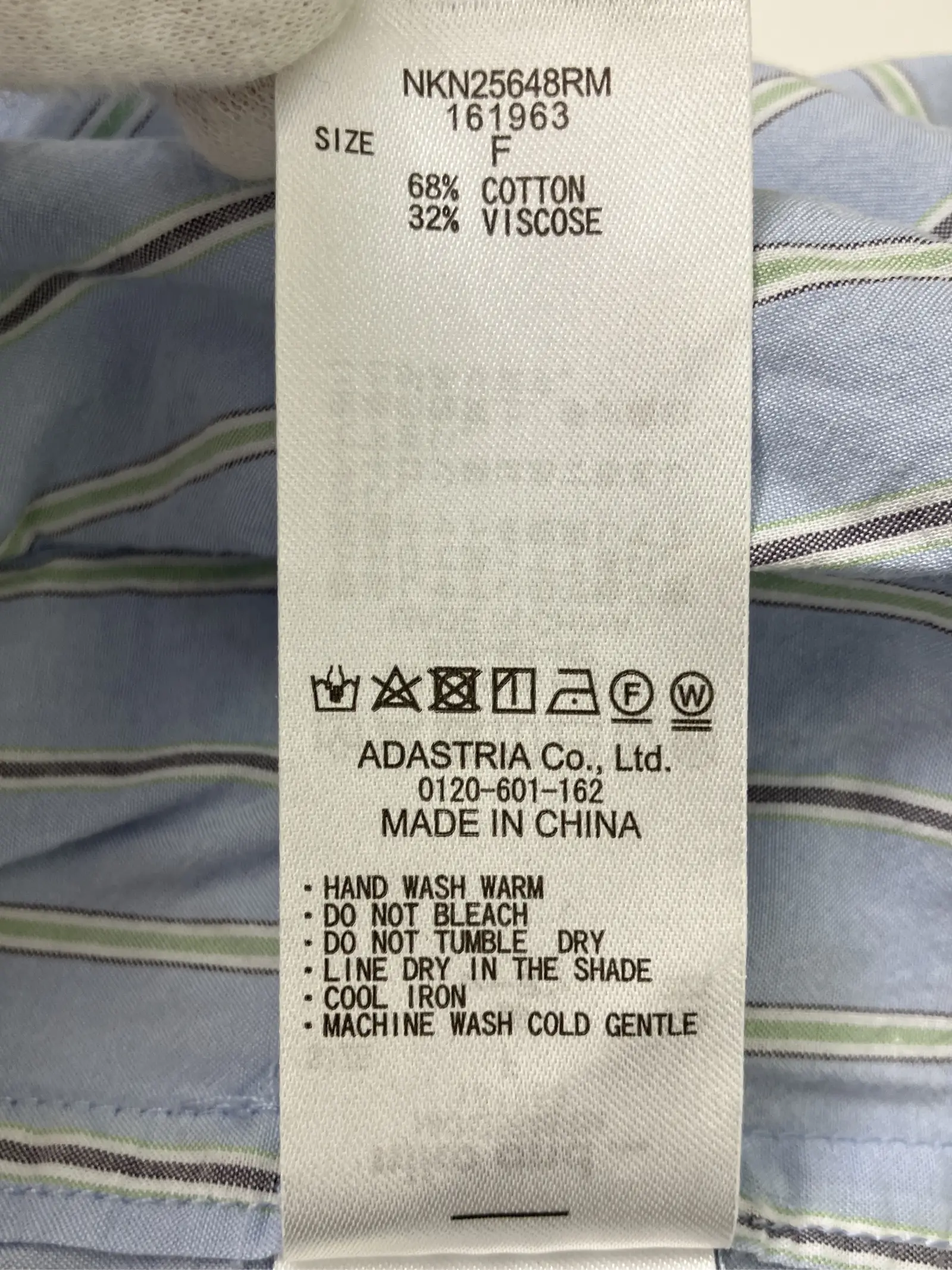https://r2-worker.digdig.jp/product/c83e1c6b-8d7a-4766-abc2-48ef0f28bc96/7d6e2236-700e-45c4-9482-59cf9de6cb1d