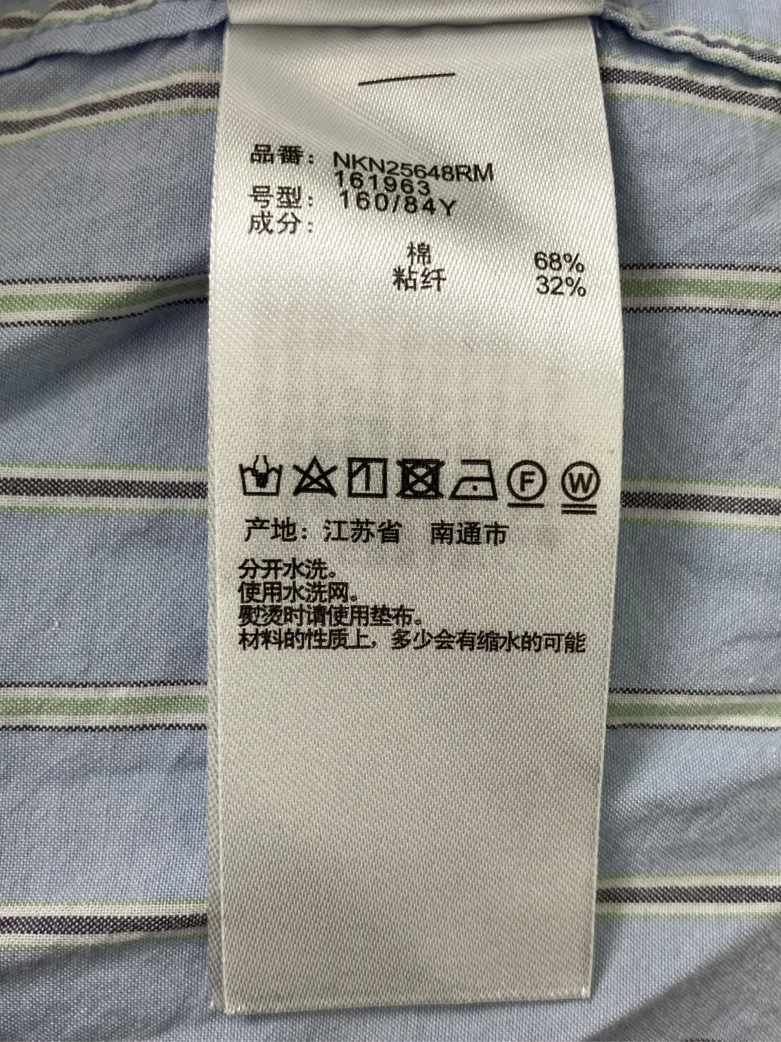 https://r2-worker.digdig.jp/product/c83e1c6b-8d7a-4766-abc2-48ef0f28bc96/af45b94b-2c0e-4f5c-8df4-8be1156de581