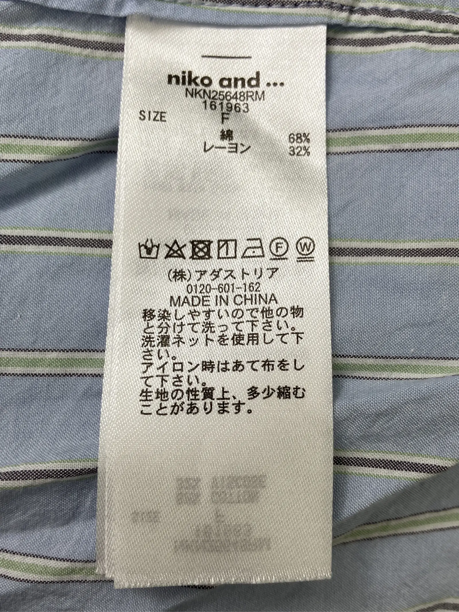 https://r2-worker.digdig.jp/product/c83e1c6b-8d7a-4766-abc2-48ef0f28bc96/f86ce669-cda8-4037-9e13-011b017af591