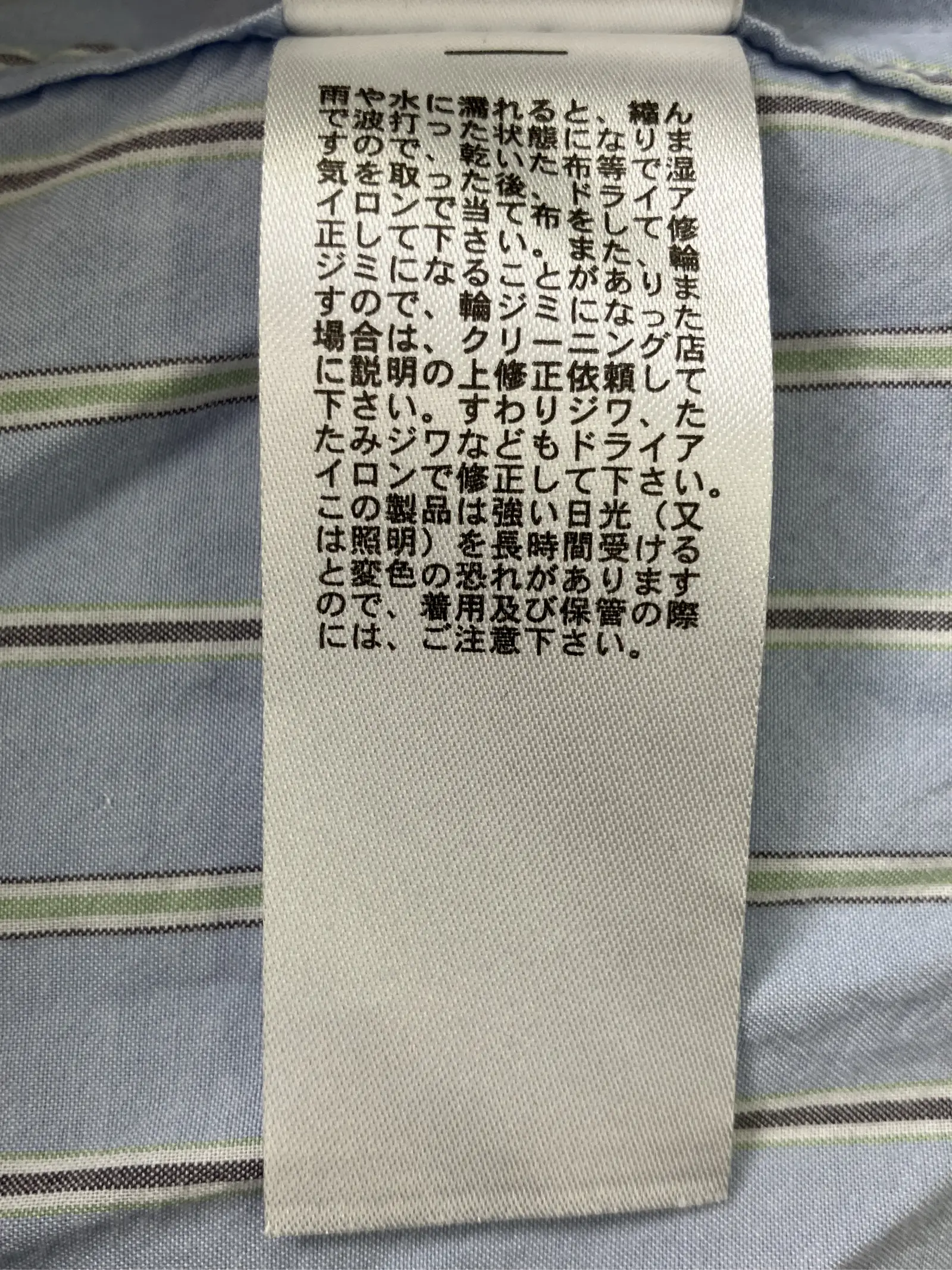 https://r2-worker.digdig.jp/product/c83e1c6b-8d7a-4766-abc2-48ef0f28bc96/ffc3c050-bbc1-4a64-befb-498929fac489