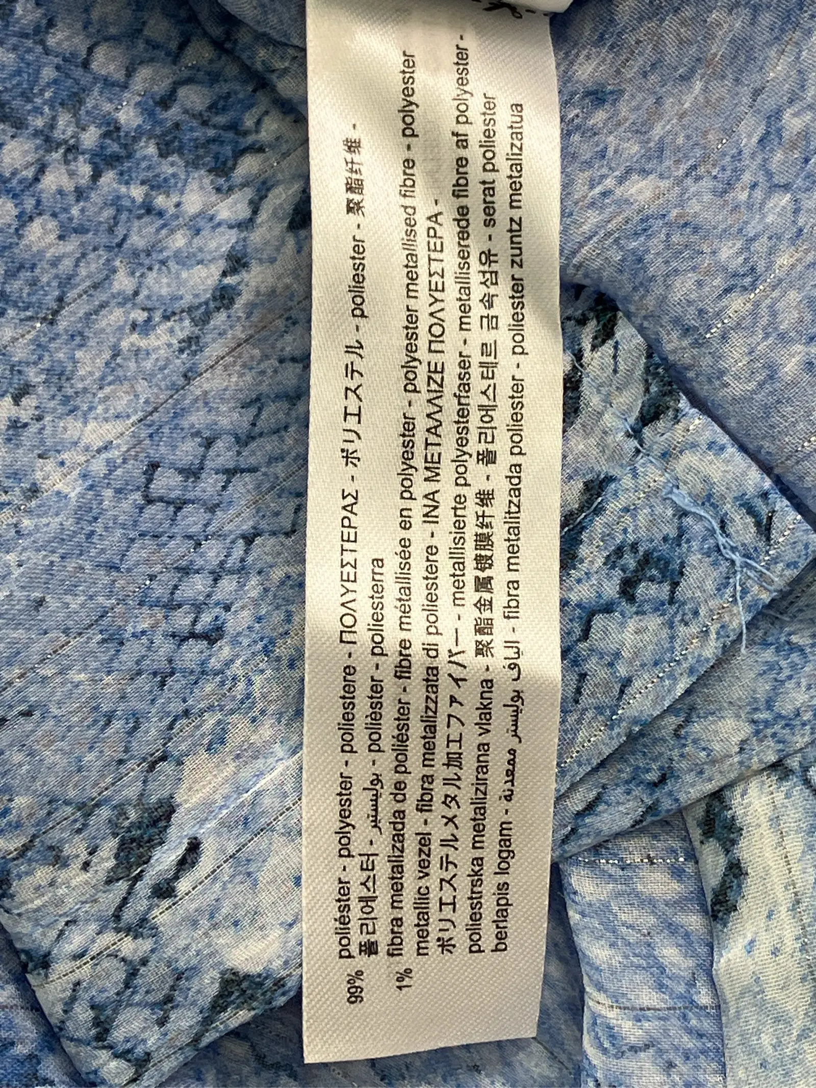 https://r2-worker.digdig.jp/product/c83fa3e4-1cba-449a-b03a-33e7a4403843/1516e2fa-6d6c-486b-b7aa-821ba9522ae3