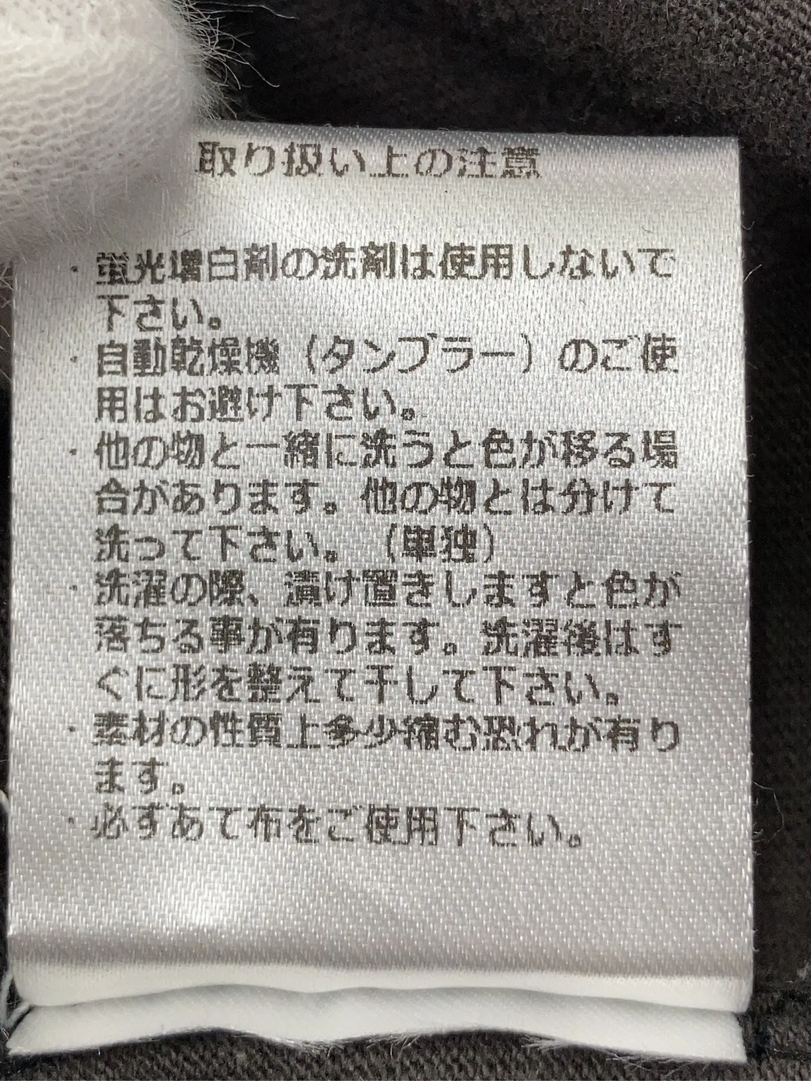 https://r2-worker.digdig.jp/product/c83fa562-fdcd-4416-88c1-dbc3fc4bfdac/3dc7597d-98e3-4830-a9ea-971239796ecf