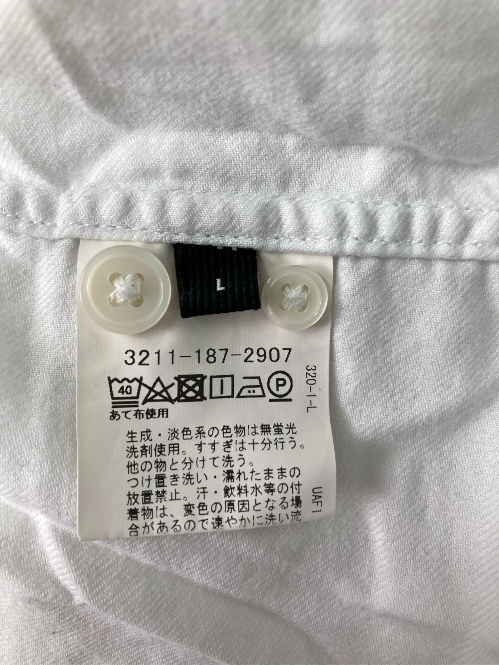 https://r2-worker.digdig.jp/product/c83ffa27-637e-4b9c-af2a-073168b430e7/78cae281-7bff-4d76-a6a2-7071e55b7dae