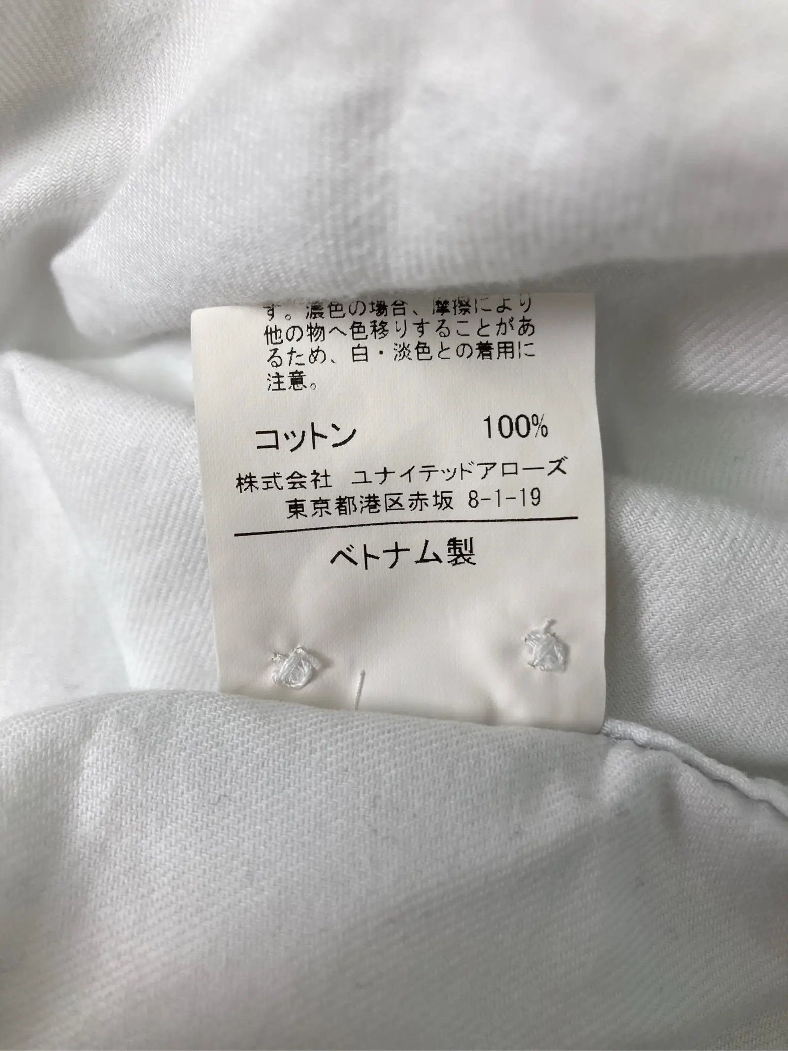 https://r2-worker.digdig.jp/product/c83ffa27-637e-4b9c-af2a-073168b430e7/9500a841-023b-418f-8674-b0cc07ebfacf