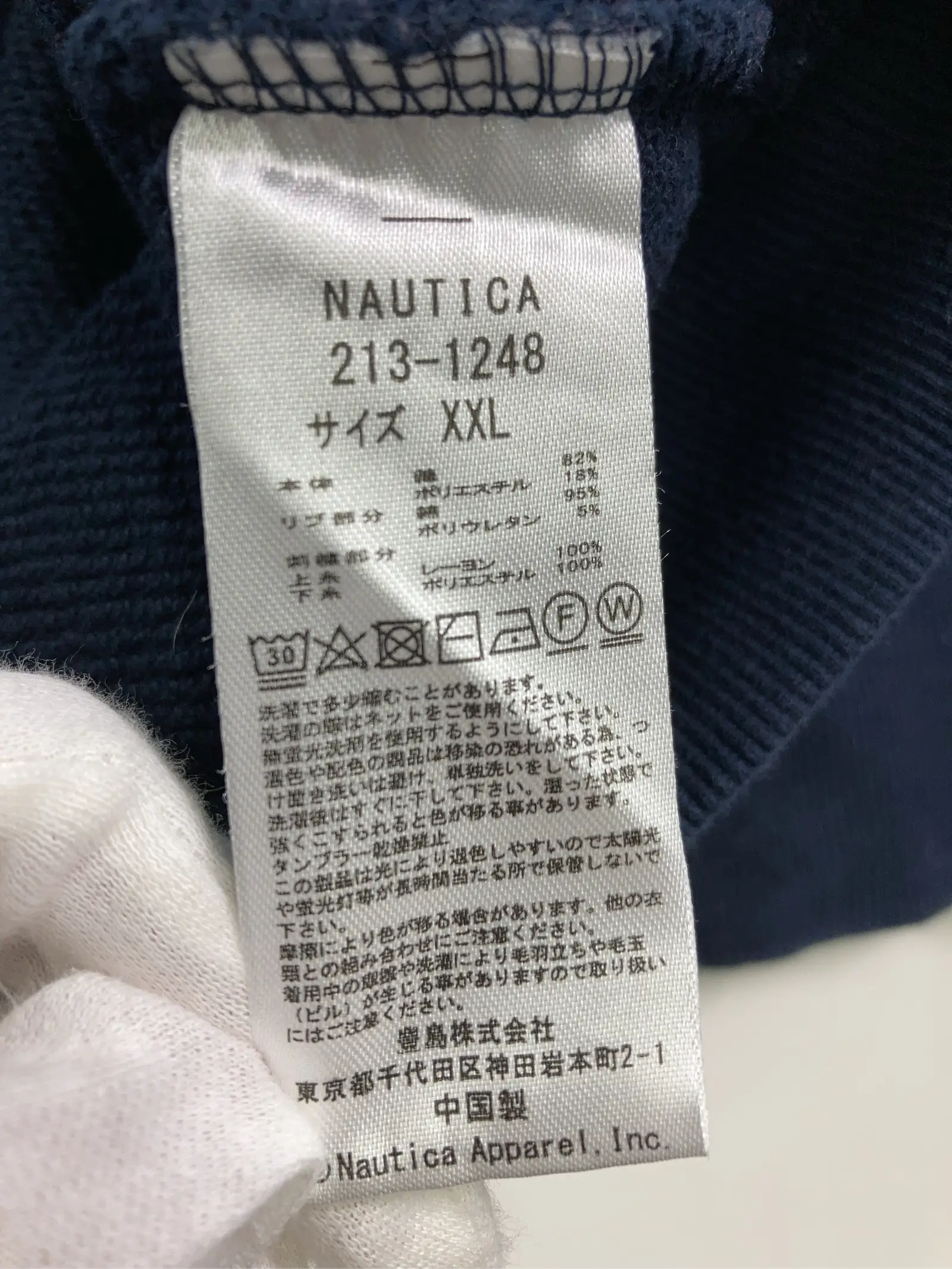 https://r2-worker.digdig.jp/product/c8430b34-f509-4c7d-a140-174f9a854105/f9650c39-e56f-4575-a803-e58d85a03a50