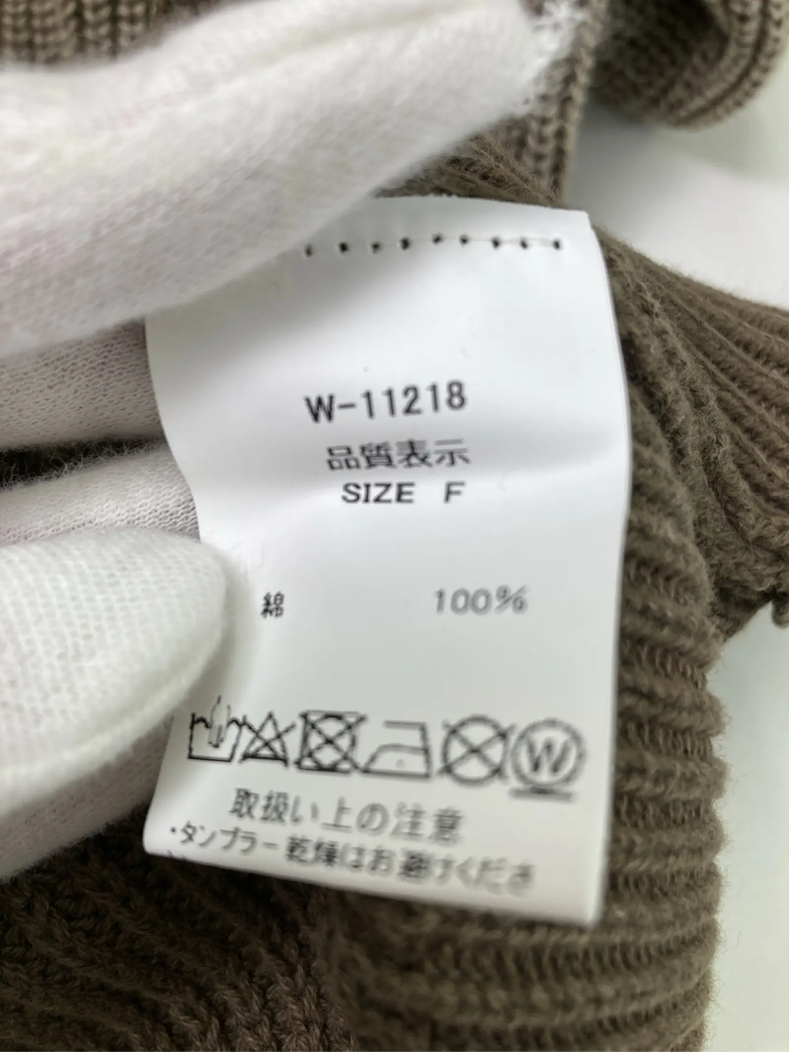 https://r2-worker.digdig.jp/product/c843cac4-42fc-4bf9-ba8a-a5fd1f631fdc/3e116630-6190-4be1-9eca-75b53ec60034