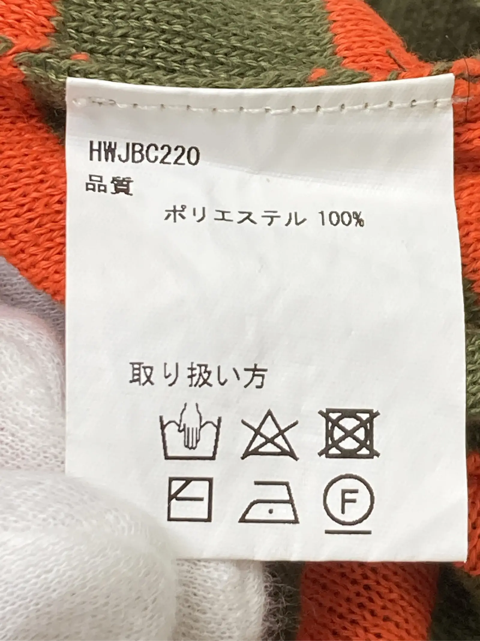 https://r2-worker.digdig.jp/product/c84518df-5ef2-4406-90c7-9df6f212e5ca/416e82a9-f4ea-4447-bcea-22a132bd44b0