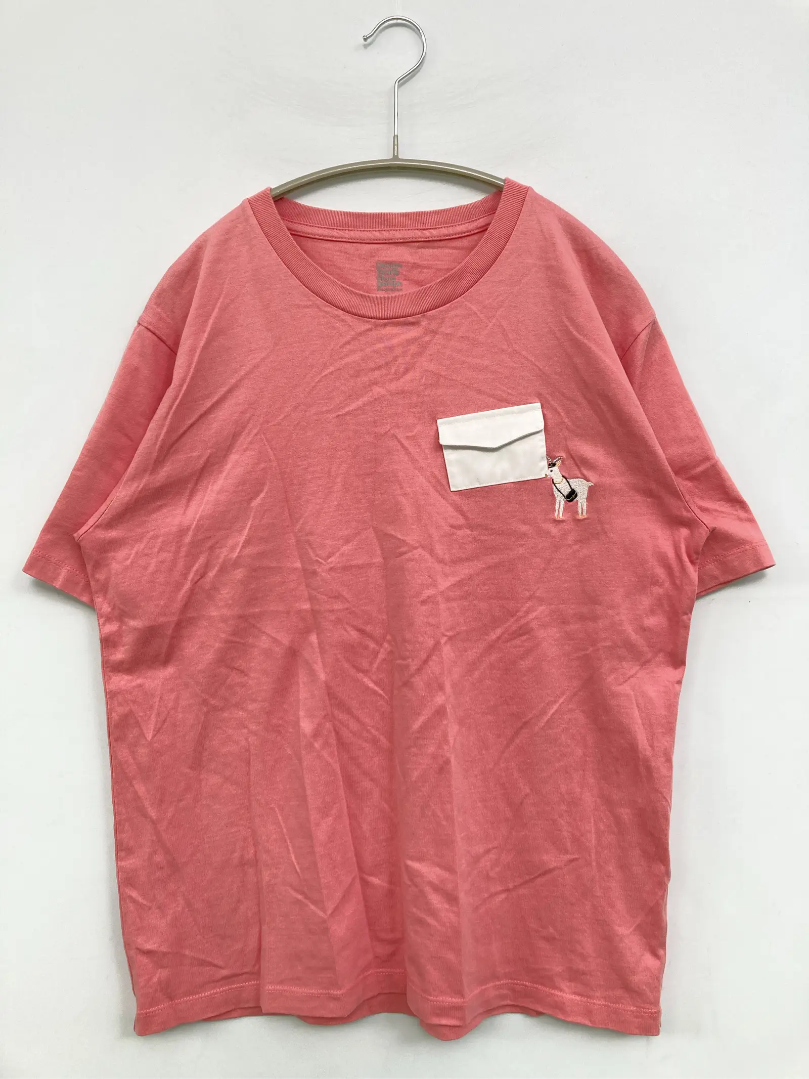 https://r2-worker.digdig.jp/product/c84594ec-58f7-47ea-866a-e8725b925c16/1cd1e0a8-2c6b-4c93-8621-28d1b95a964f