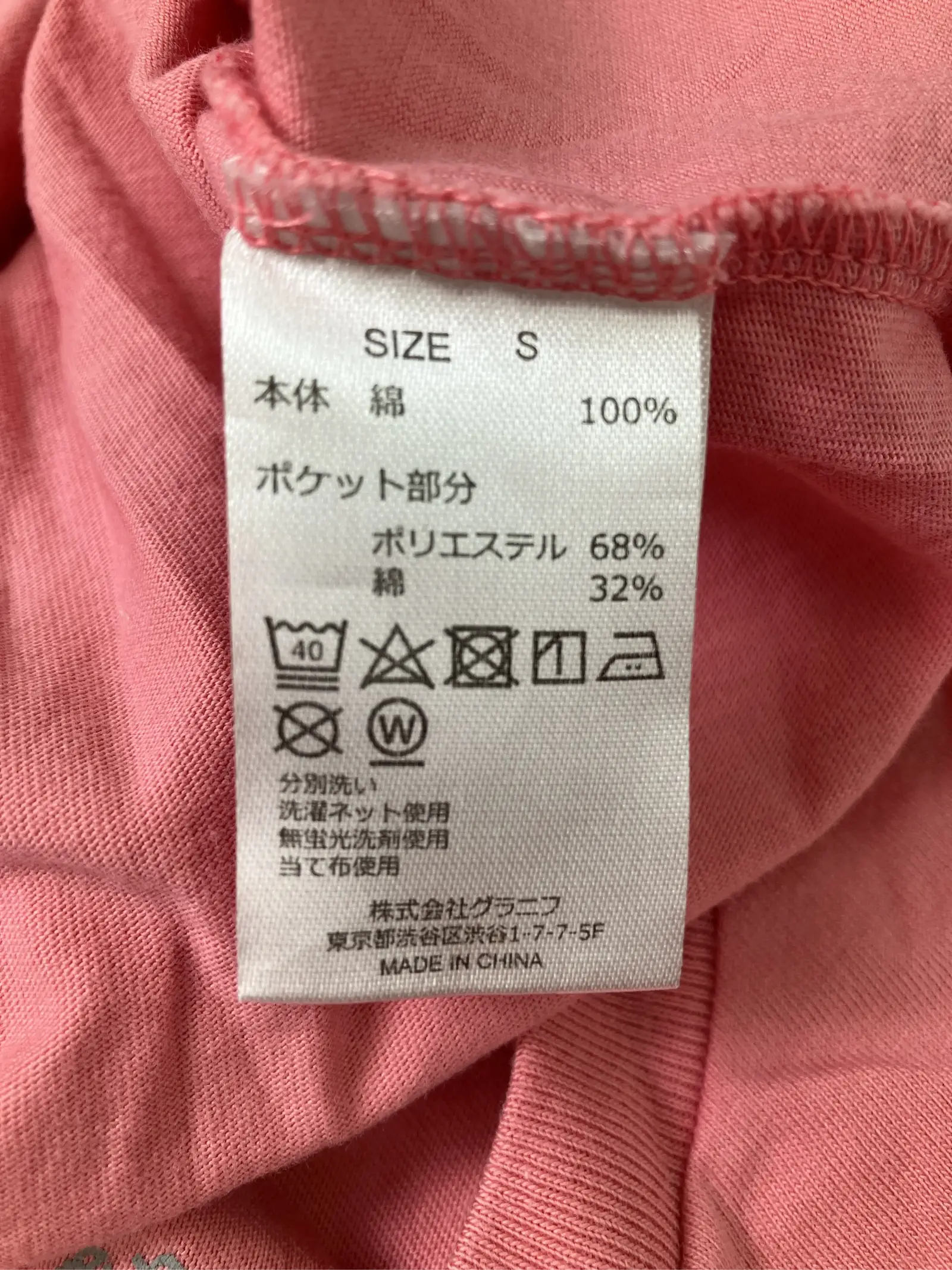 https://r2-worker.digdig.jp/product/c84594ec-58f7-47ea-866a-e8725b925c16/27f8bf48-26f3-4cf9-965a-268c3a45ebc2