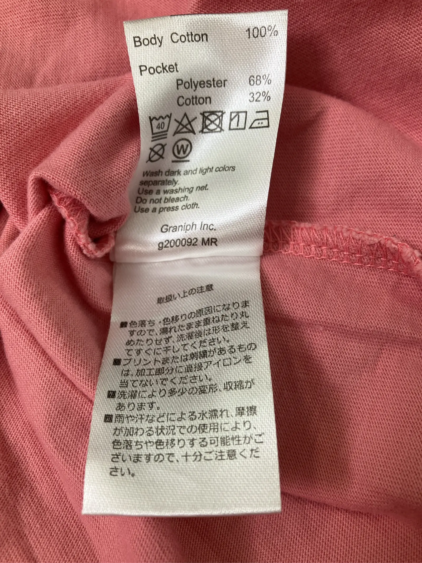 https://r2-worker.digdig.jp/product/c84594ec-58f7-47ea-866a-e8725b925c16/5677b2ac-cc16-4c45-86f0-a23fe02b0e03
