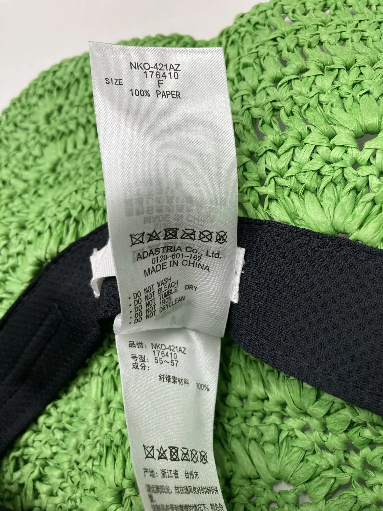 https://r2-worker.digdig.jp/product/c845b284-609d-48c5-95b5-3b13c977fcec/52ecd55d-fa8f-48ef-99b4-975a35c48ac4