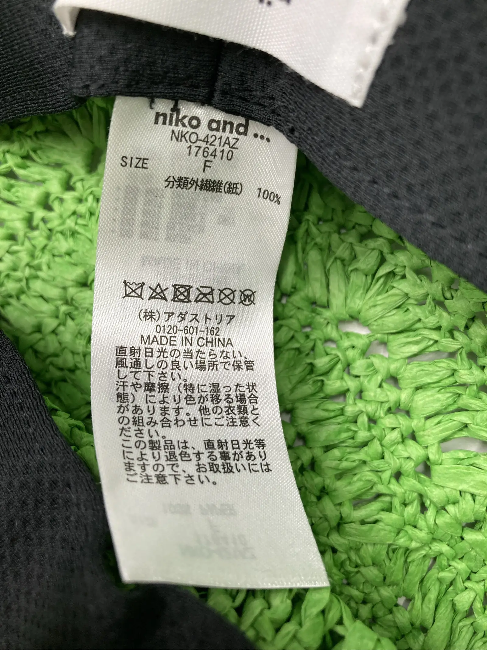 https://r2-worker.digdig.jp/product/c845b284-609d-48c5-95b5-3b13c977fcec/7ffd986b-d96c-4ef3-8cf2-4986679dfbd8