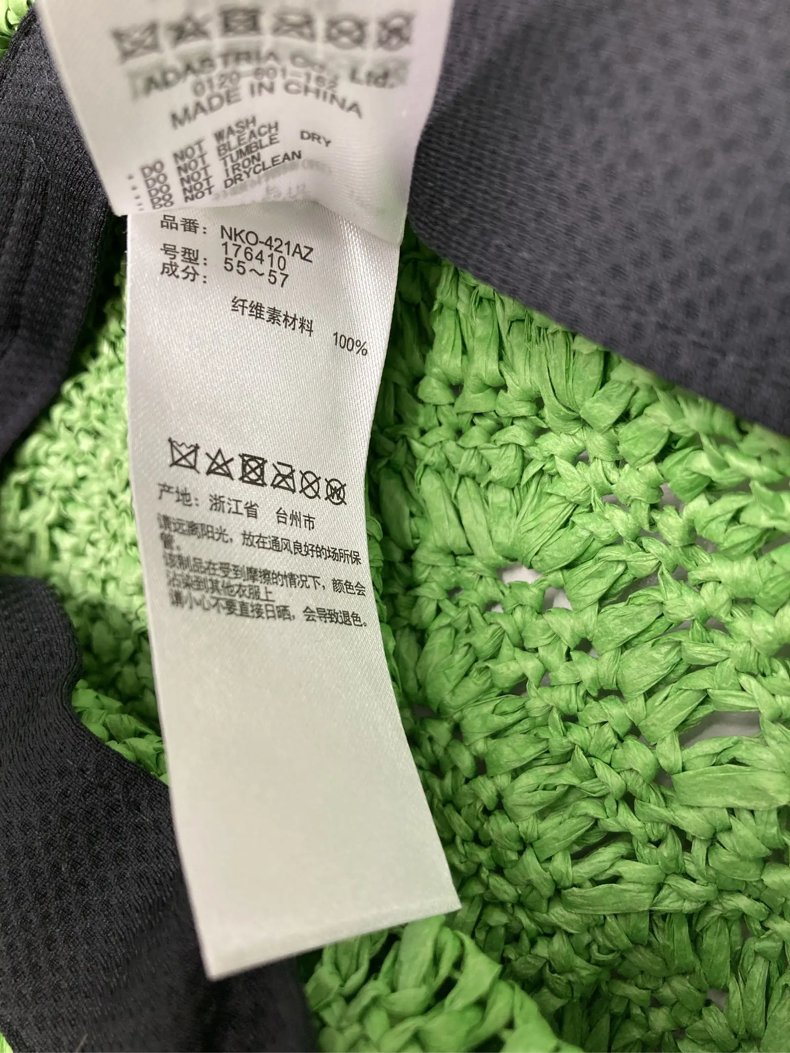 https://r2-worker.digdig.jp/product/c845b284-609d-48c5-95b5-3b13c977fcec/ea767cab-fa51-4c7e-9cbd-258c8531332f