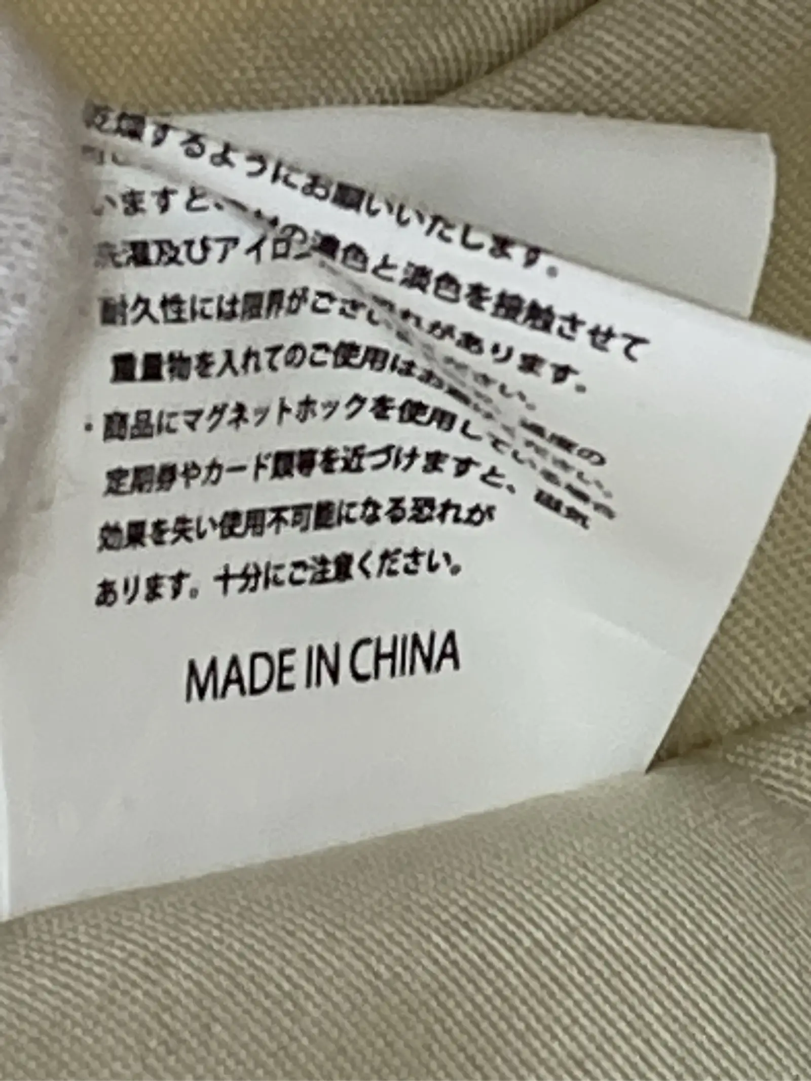 https://r2-worker.digdig.jp/product/c84655f2-b15d-48fd-b90d-940ffc3e3eb9/384018f1-f40c-4718-aad8-b306ee2df03b