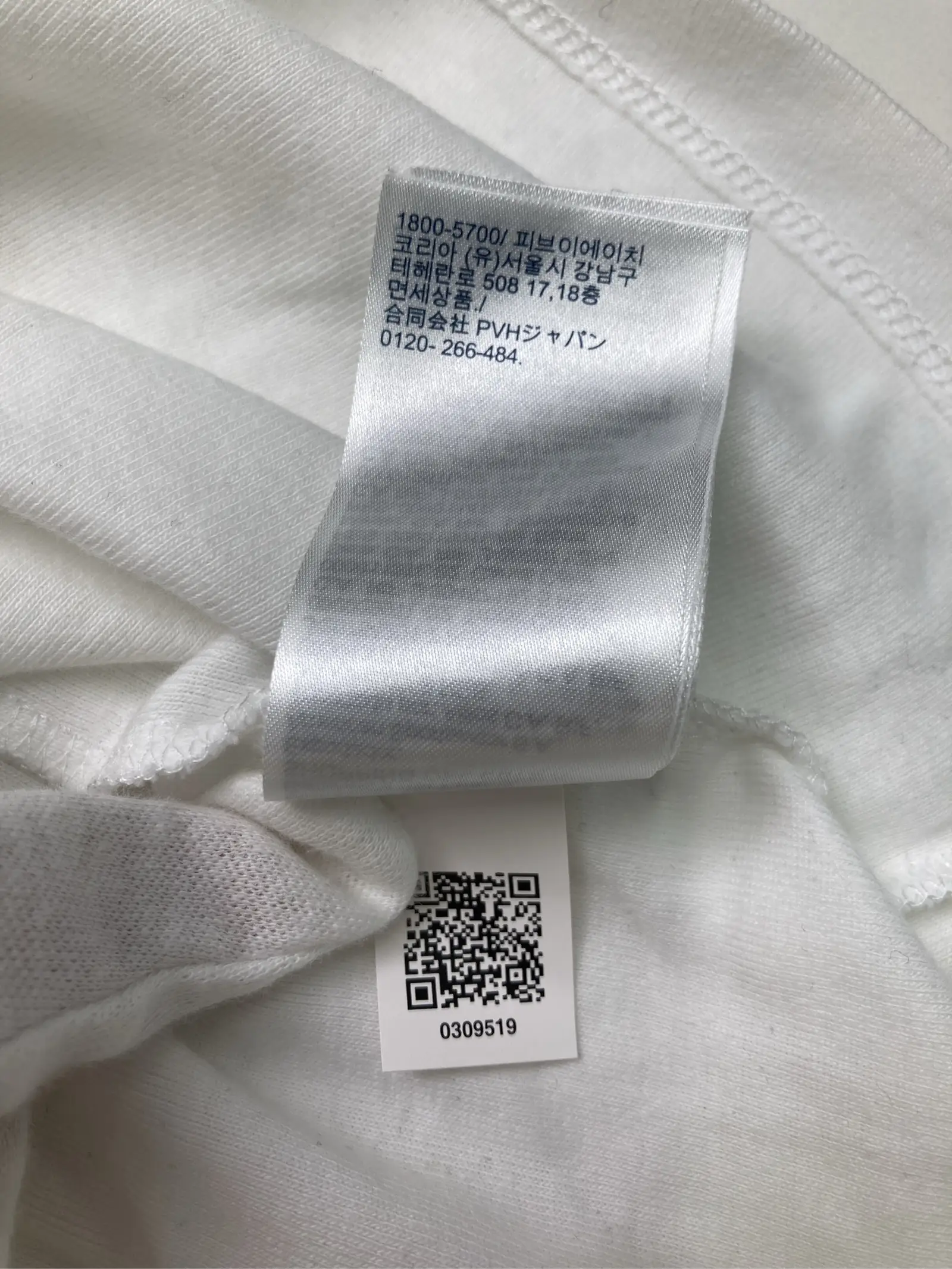 https://r2-worker.digdig.jp/product/c84690a9-203a-420d-b6d9-434dc9c6381e/39ae7abe-c521-469f-bff5-845b77b7aea7
