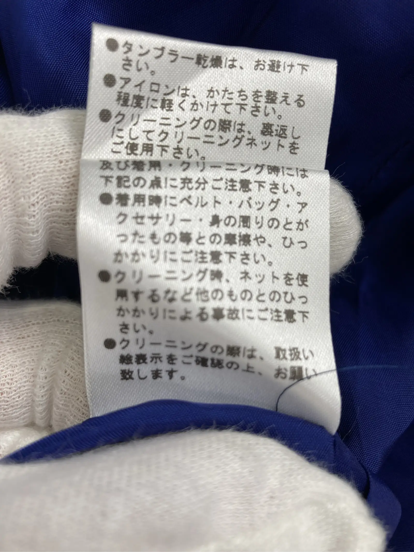 https://r2-worker.digdig.jp/product/c846f072-eb8c-4d5d-b455-10b300ea0b67/0b4f210e-0d2c-4729-83cf-db967a5f9a9a
