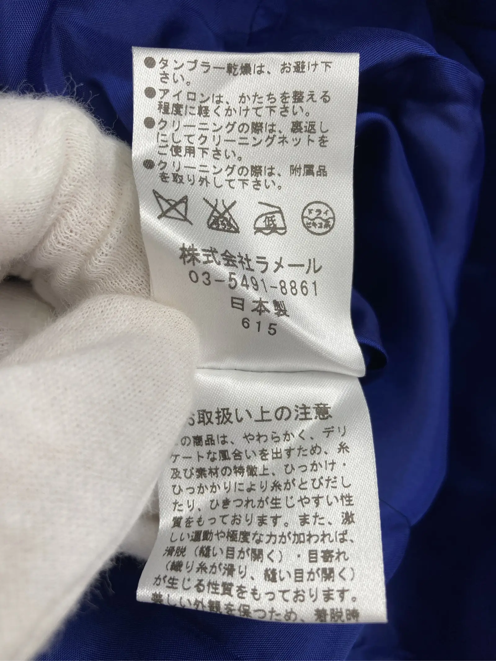 https://r2-worker.digdig.jp/product/c846f072-eb8c-4d5d-b455-10b300ea0b67/830d3d8c-c17d-4387-9cc2-495397bb2087