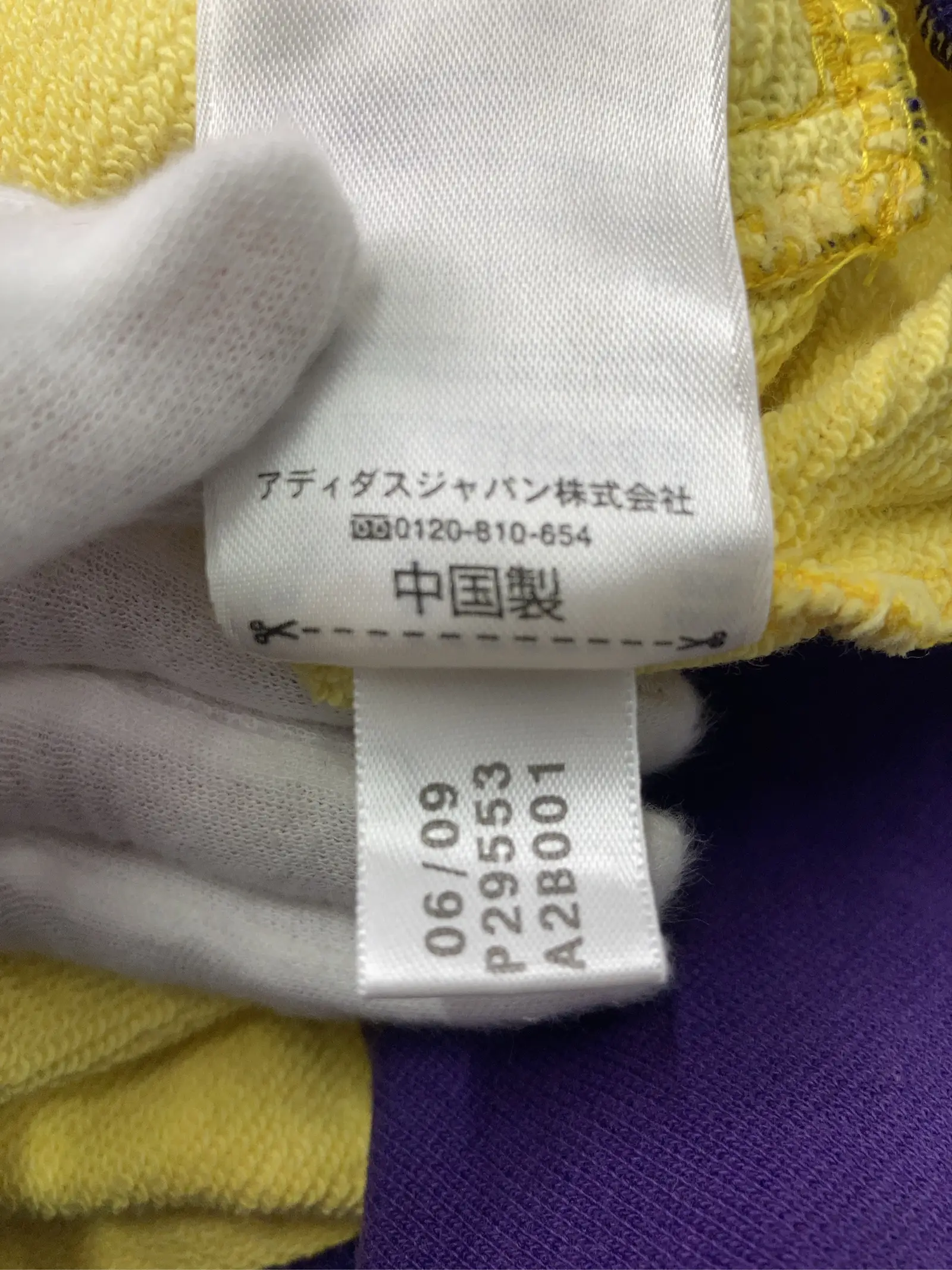 https://r2-worker.digdig.jp/product/c846f911-2d3c-4f8a-8145-b9e04b5f69a2/301edb89-2976-4af0-87bb-78793ddb66a9
