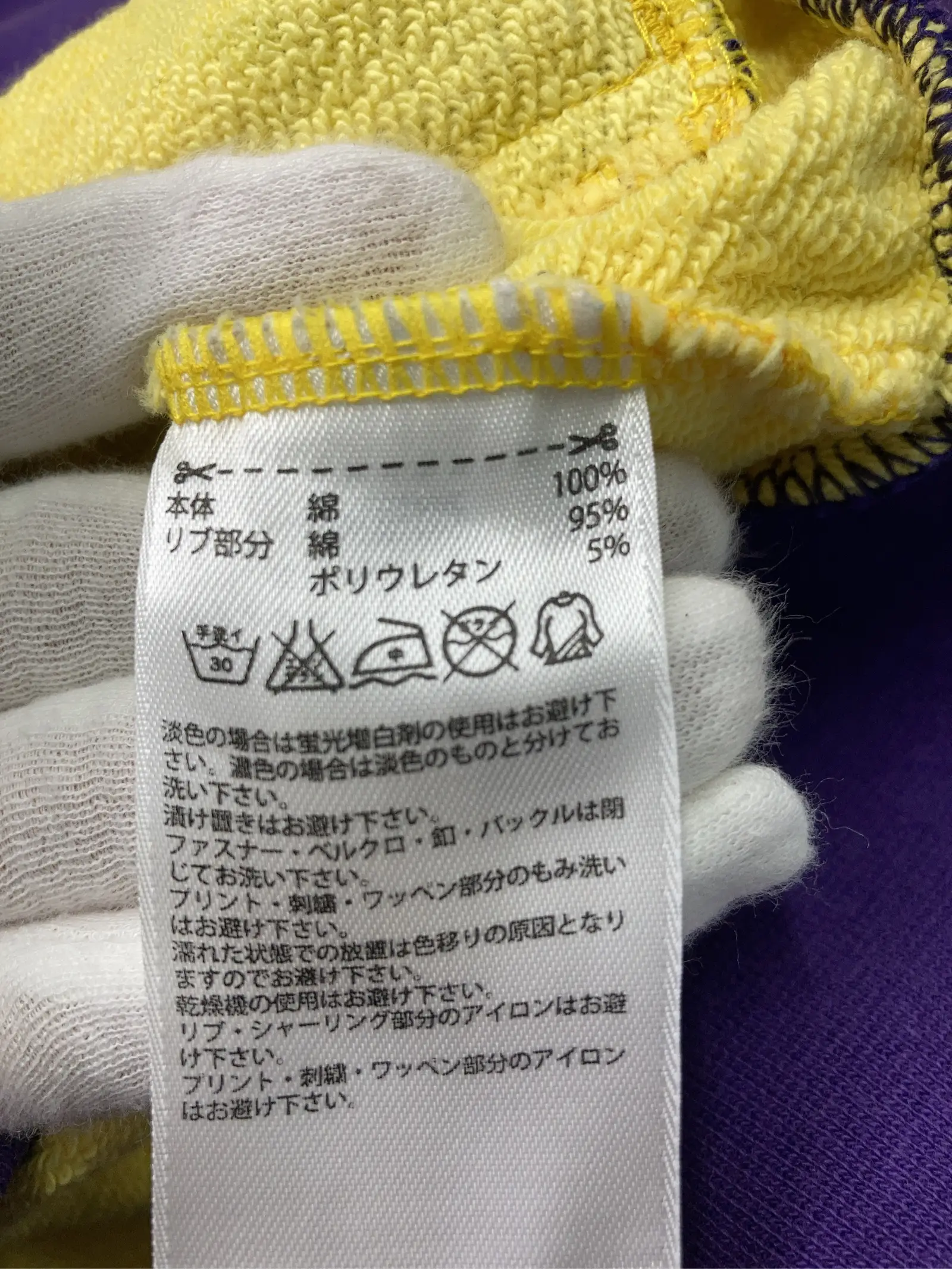https://r2-worker.digdig.jp/product/c846f911-2d3c-4f8a-8145-b9e04b5f69a2/e207308b-cc76-4e0c-ab0b-c1c8674c382d