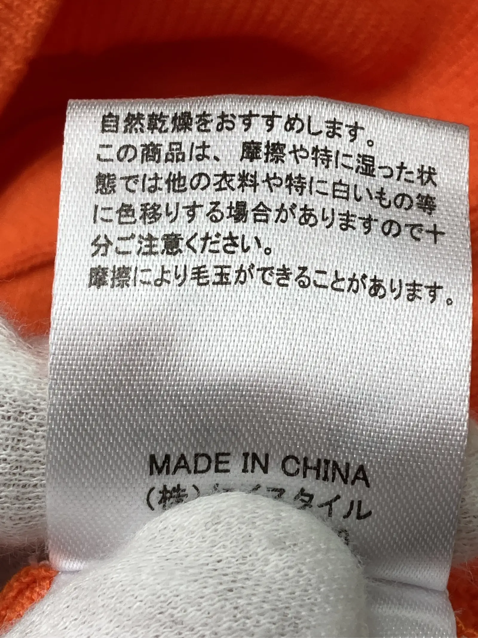 https://r2-worker.digdig.jp/product/c8470161-2e55-45c9-8ae0-0b24a92188ca/230e3bdc-0771-40f9-8903-3d7dcc0dab80