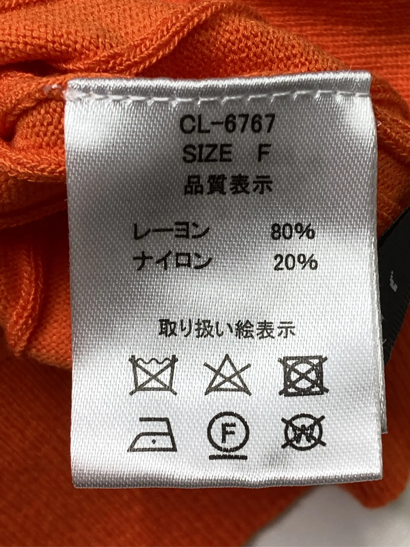 https://r2-worker.digdig.jp/product/c8470161-2e55-45c9-8ae0-0b24a92188ca/e2f45cf4-82e2-4fe0-85ba-280b1f4ddffe