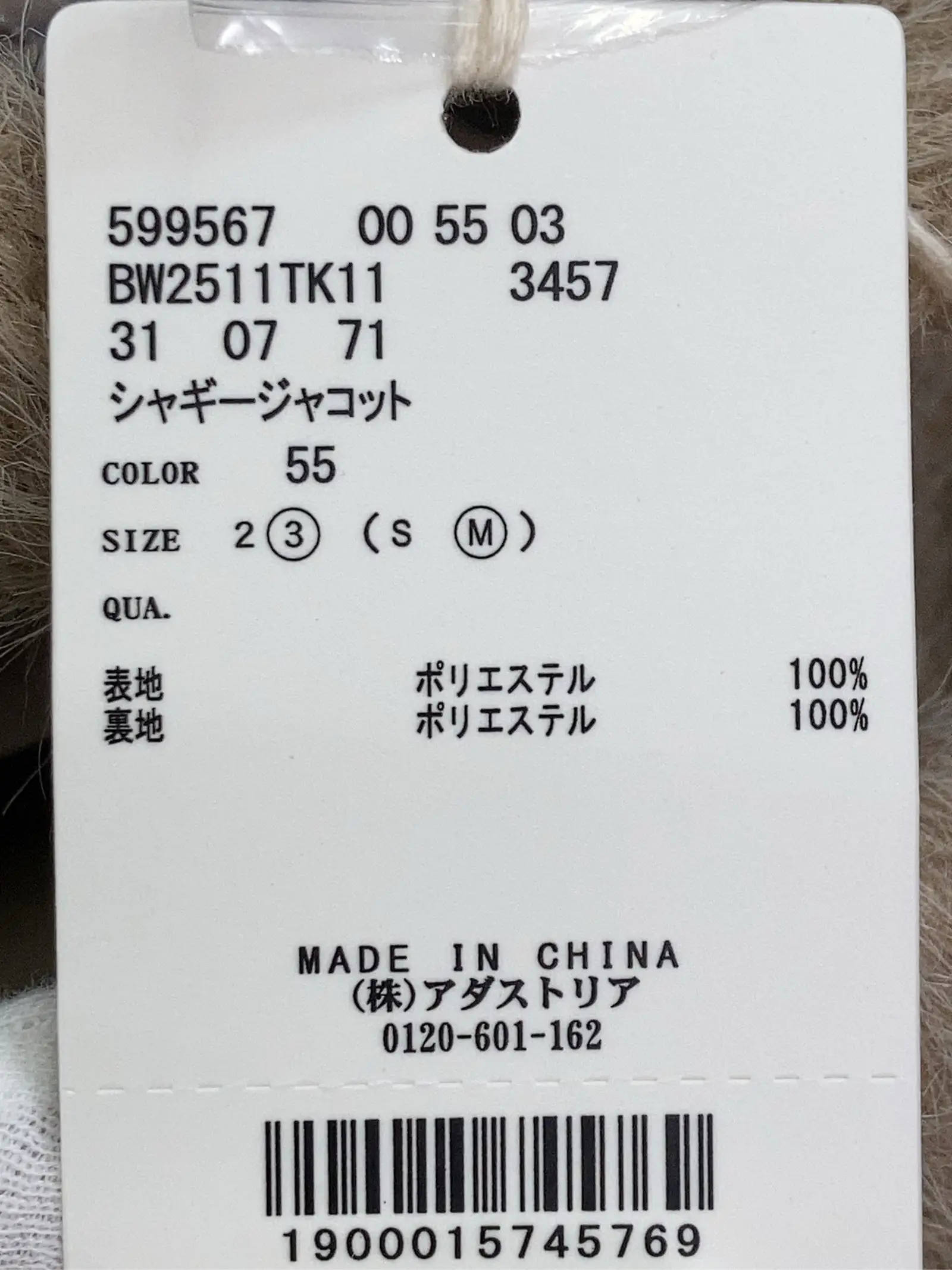https://r2-worker.digdig.jp/product/c8477233-bfbd-4a54-a1a3-2e79bca14c56/940f477e-47d2-4d9b-984c-cfcb88ce2c2a