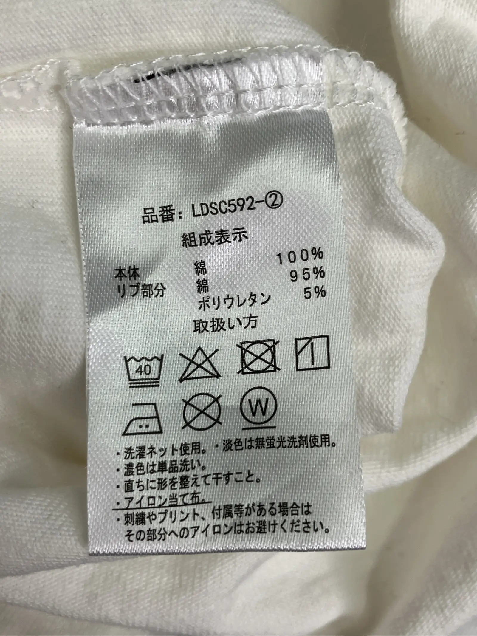 https://r2-worker.digdig.jp/product/c8479772-456b-47d0-a6f4-d3ace9b993b1/def06863-9b0e-47b3-8944-fe7e565aba7f