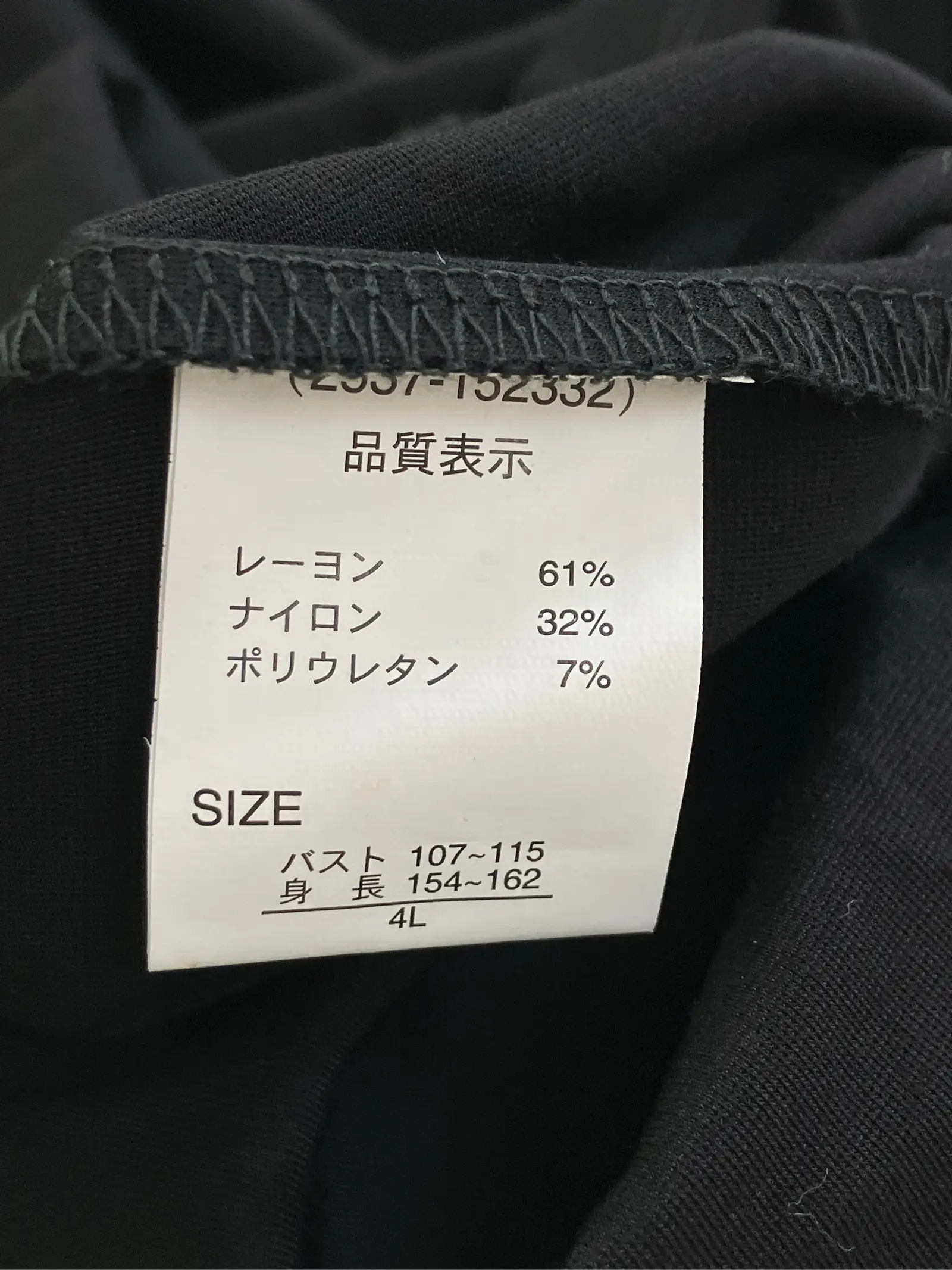 https://r2-worker.digdig.jp/product/c84997f7-3f85-453d-94e5-8746b6dc23df/24d9181c-c9da-4767-b1b6-3a67f28e0e50