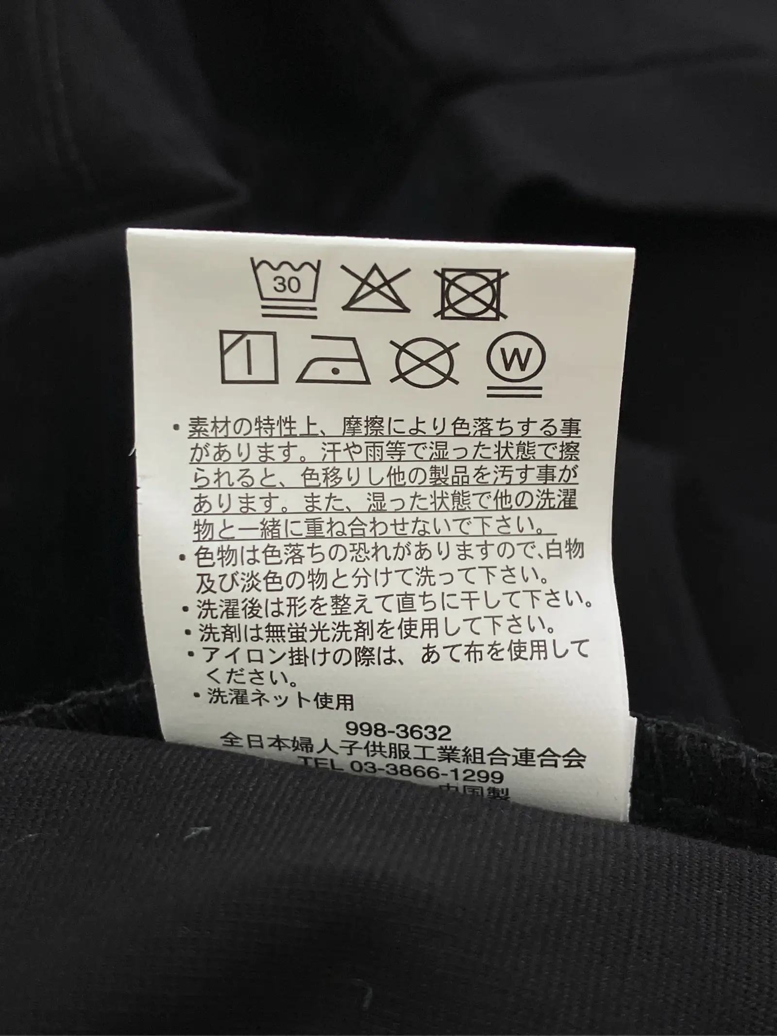 https://r2-worker.digdig.jp/product/c84997f7-3f85-453d-94e5-8746b6dc23df/df160e1a-e6c4-4d0e-b508-e4267015a2ca