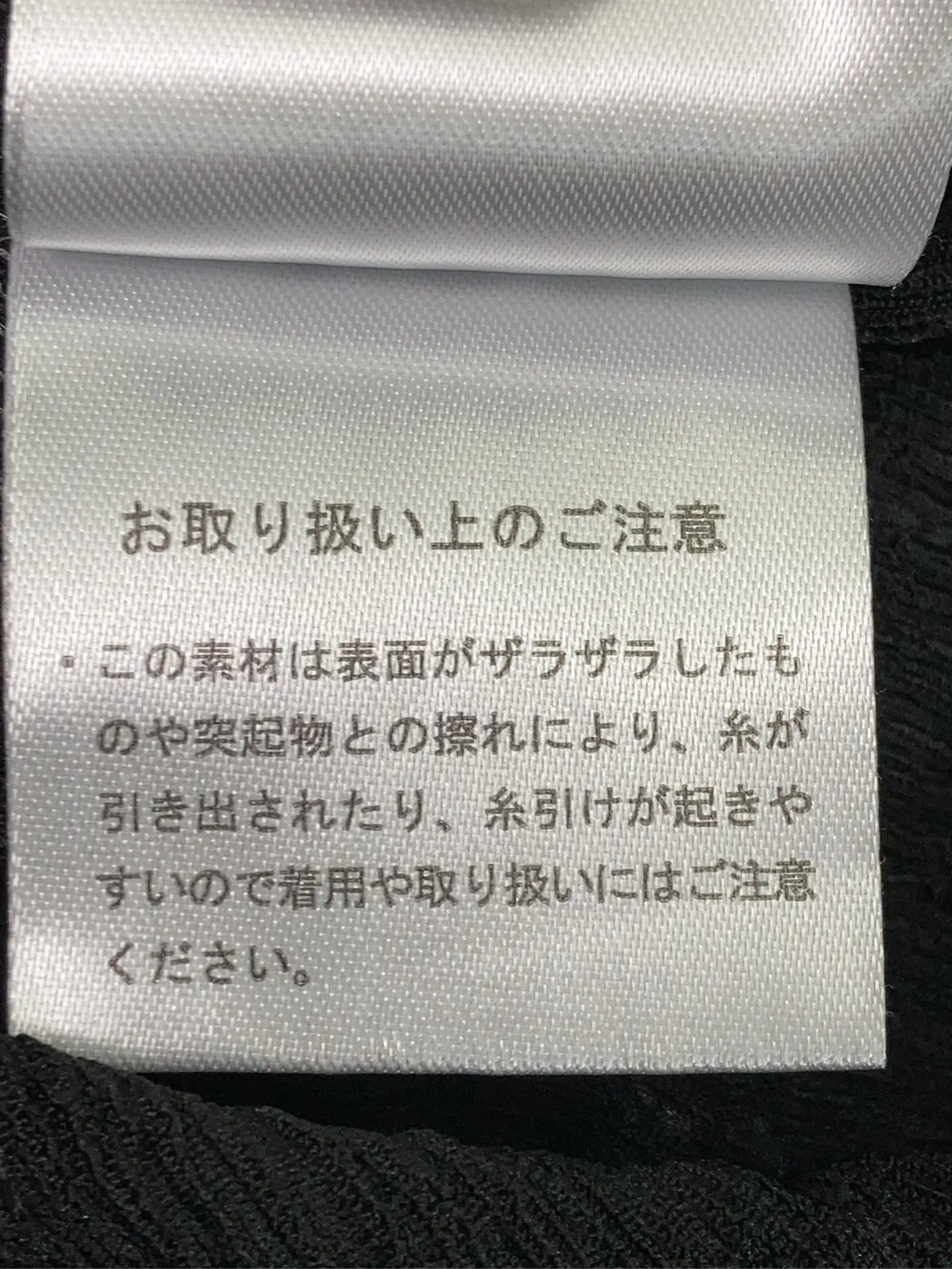 https://r2-worker.digdig.jp/product/c84a5cd1-57a3-4836-8195-2b22a8289da7/9927736d-9ad4-4e69-afdb-5dfec9e61cdb