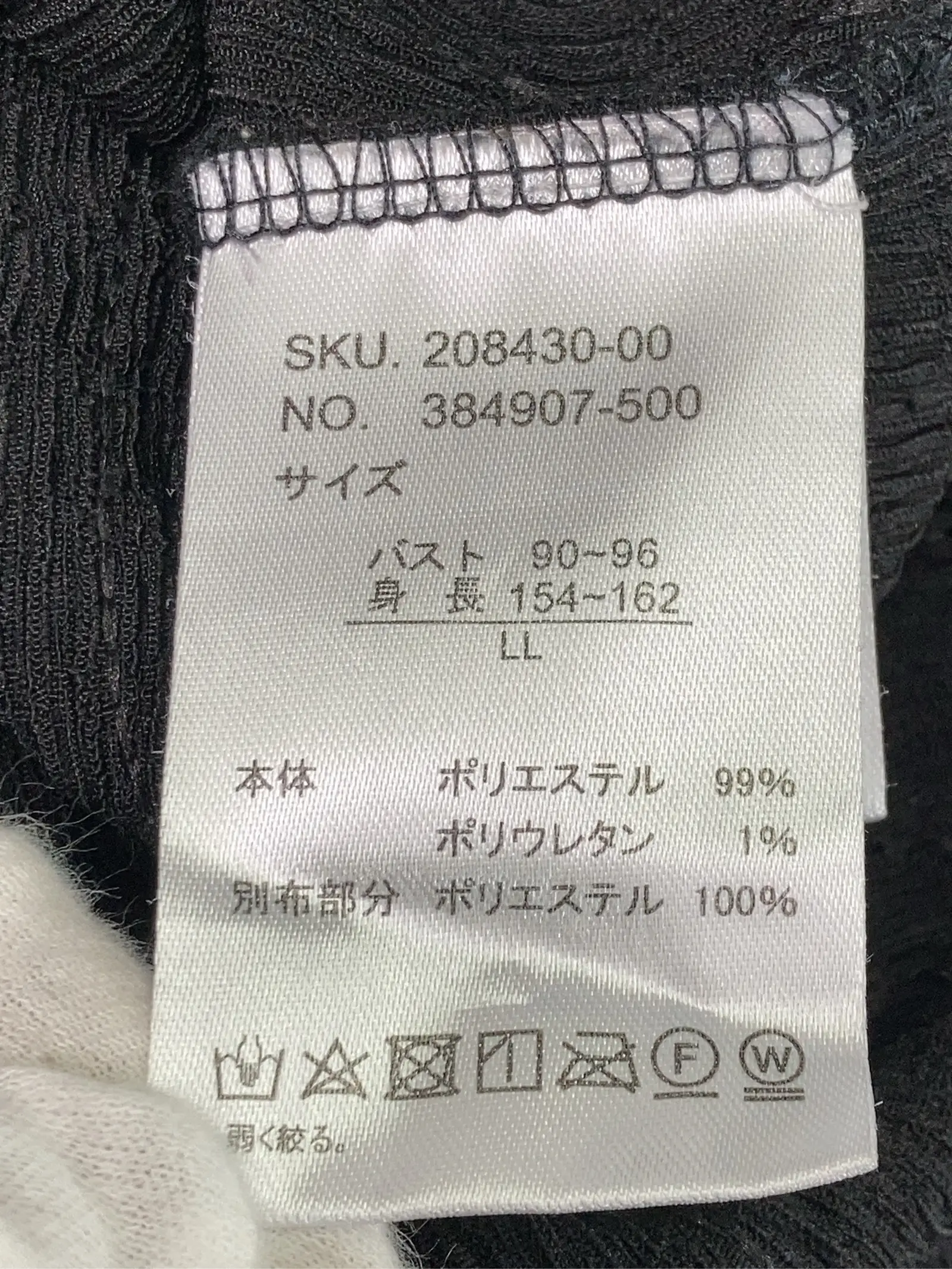 https://r2-worker.digdig.jp/product/c84a5cd1-57a3-4836-8195-2b22a8289da7/df8e7b3b-fa63-4c1a-aa8c-3ccb19d8ca55