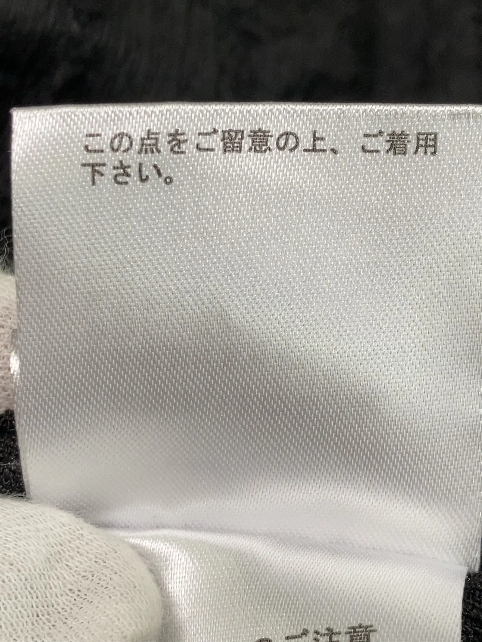 https://r2-worker.digdig.jp/product/c84a5cd1-57a3-4836-8195-2b22a8289da7/f803220c-9dff-4dae-8801-69194182e453