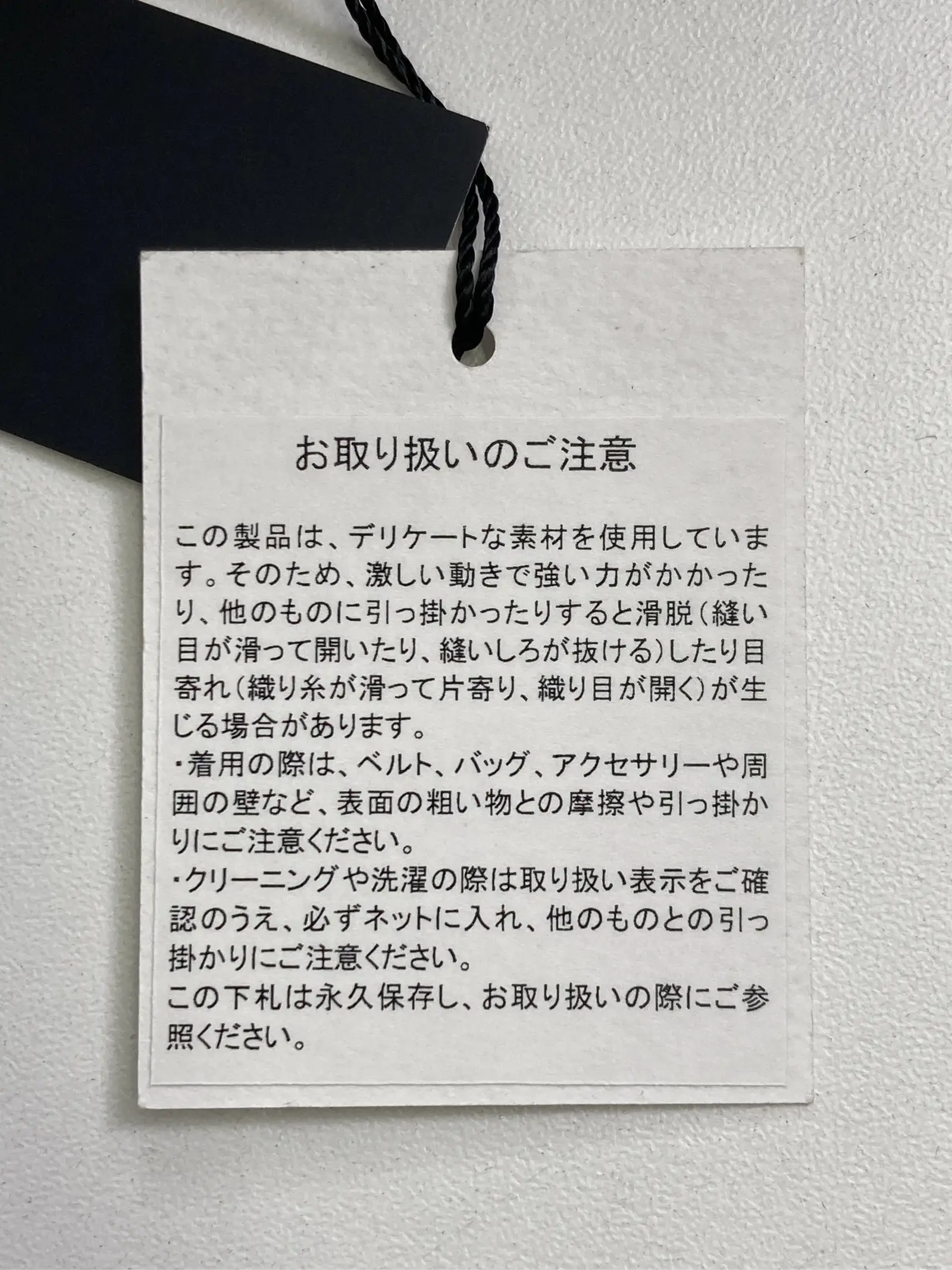 https://r2-worker.digdig.jp/product/c84acc01-dded-4584-b995-94255bcf7e76/0a094594-6cd7-47b9-96c1-13ed7e577403