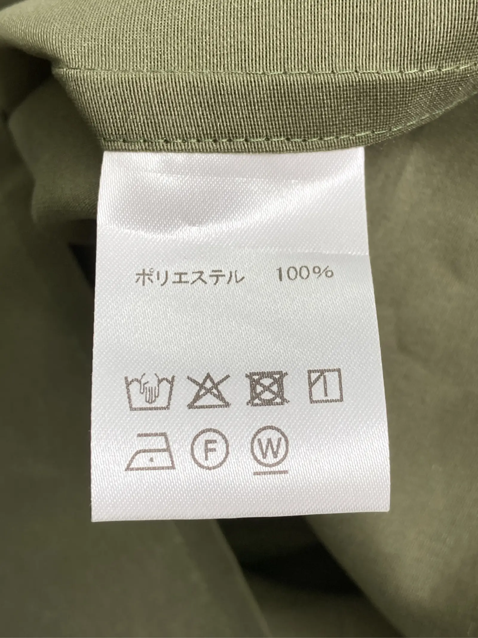 https://r2-worker.digdig.jp/product/c84acc01-dded-4584-b995-94255bcf7e76/4c1609c2-eebe-4d19-a696-6f357134aca8
