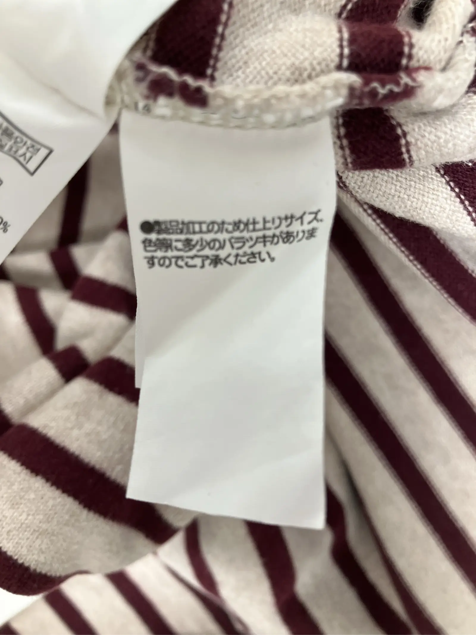 https://r2-worker.digdig.jp/product/c84b3c55-ae64-431c-9b18-473c45ed2d2a/b8a8629d-acc6-4863-a994-1e0b33649cf9