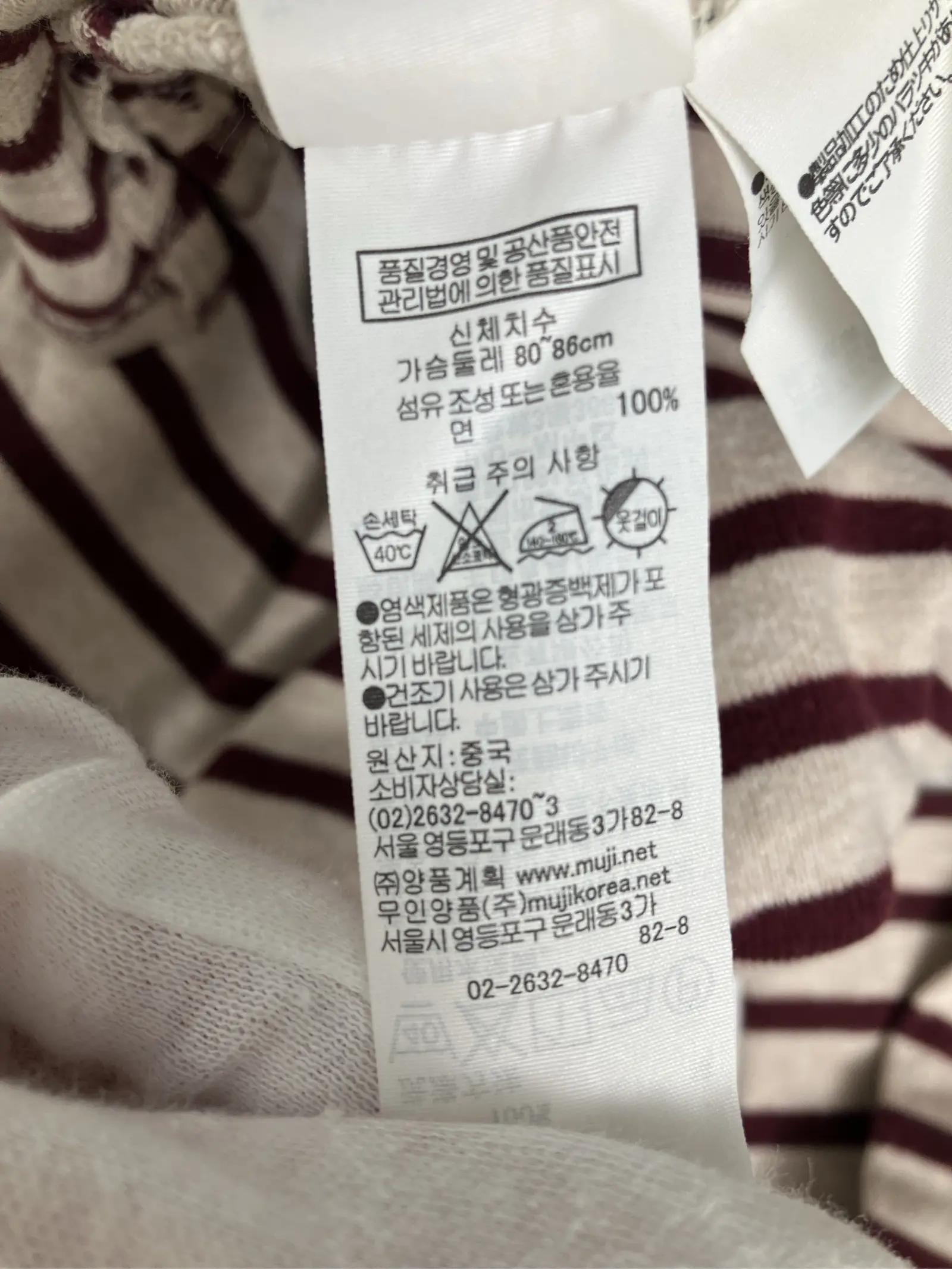 https://r2-worker.digdig.jp/product/c84b3c55-ae64-431c-9b18-473c45ed2d2a/ba83301a-4a69-418f-9220-1983461f2484
