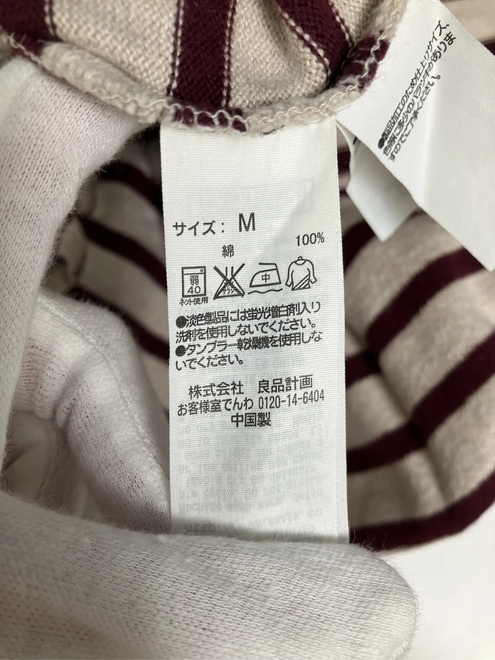 https://r2-worker.digdig.jp/product/c84b3c55-ae64-431c-9b18-473c45ed2d2a/d97357b3-ceed-4b07-9491-9217676722f7