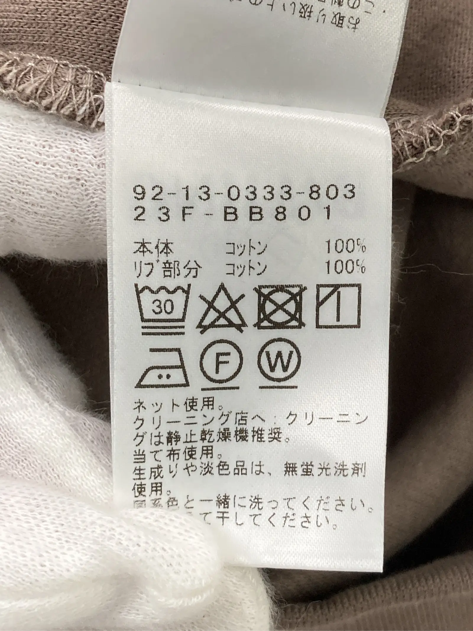 https://r2-worker.digdig.jp/product/c84be8f0-dd00-483b-8215-2a84b981839e/c99ec15e-b210-4aeb-bb66-ee51cdf1d442