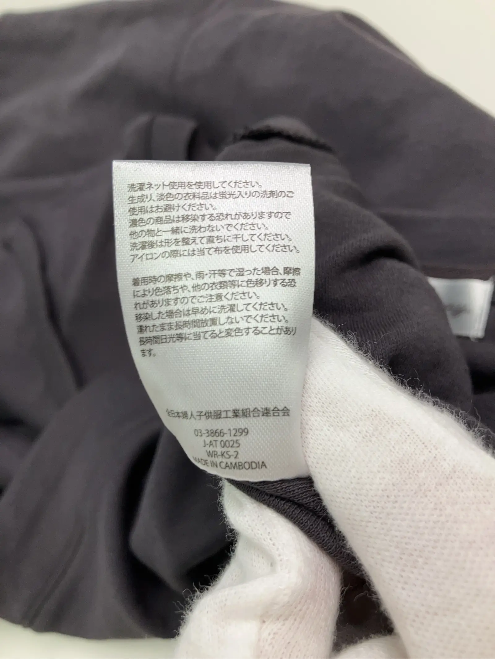 https://r2-worker.digdig.jp/product/c84c192d-5e2d-478f-8440-539f473b14f6/800ec526-27e6-460d-acb6-a124814fa4f6